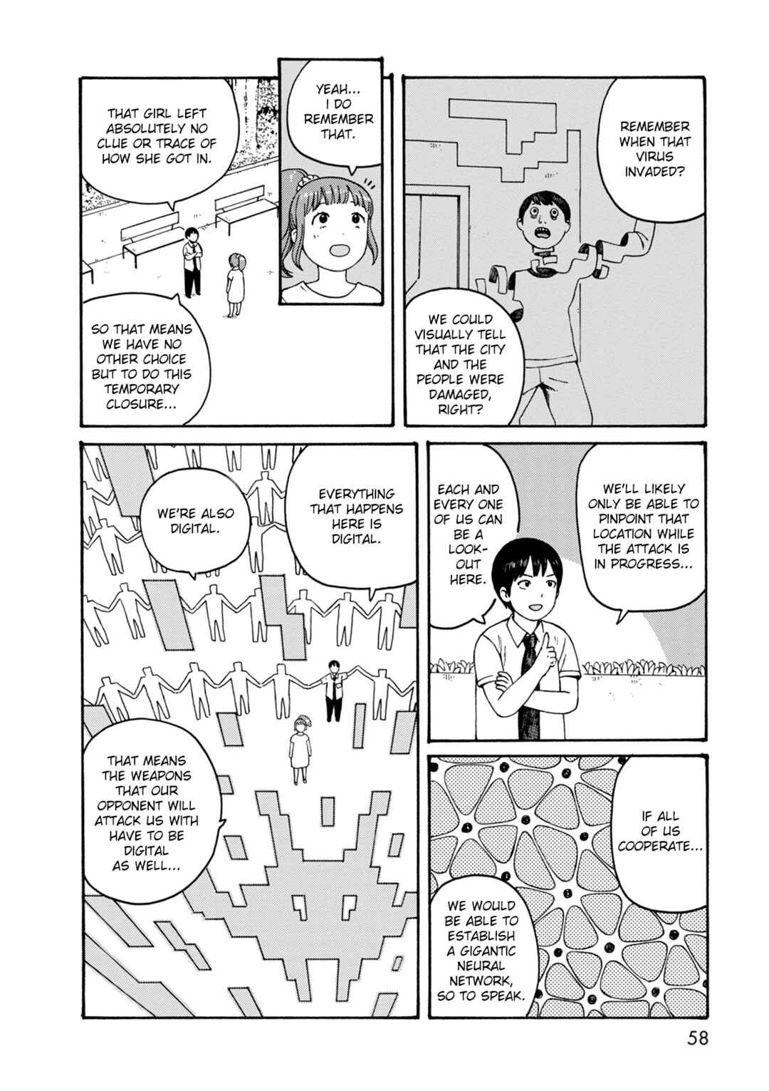 Page 6 Chapter 72 The Wandering of Girls Pair No. 7