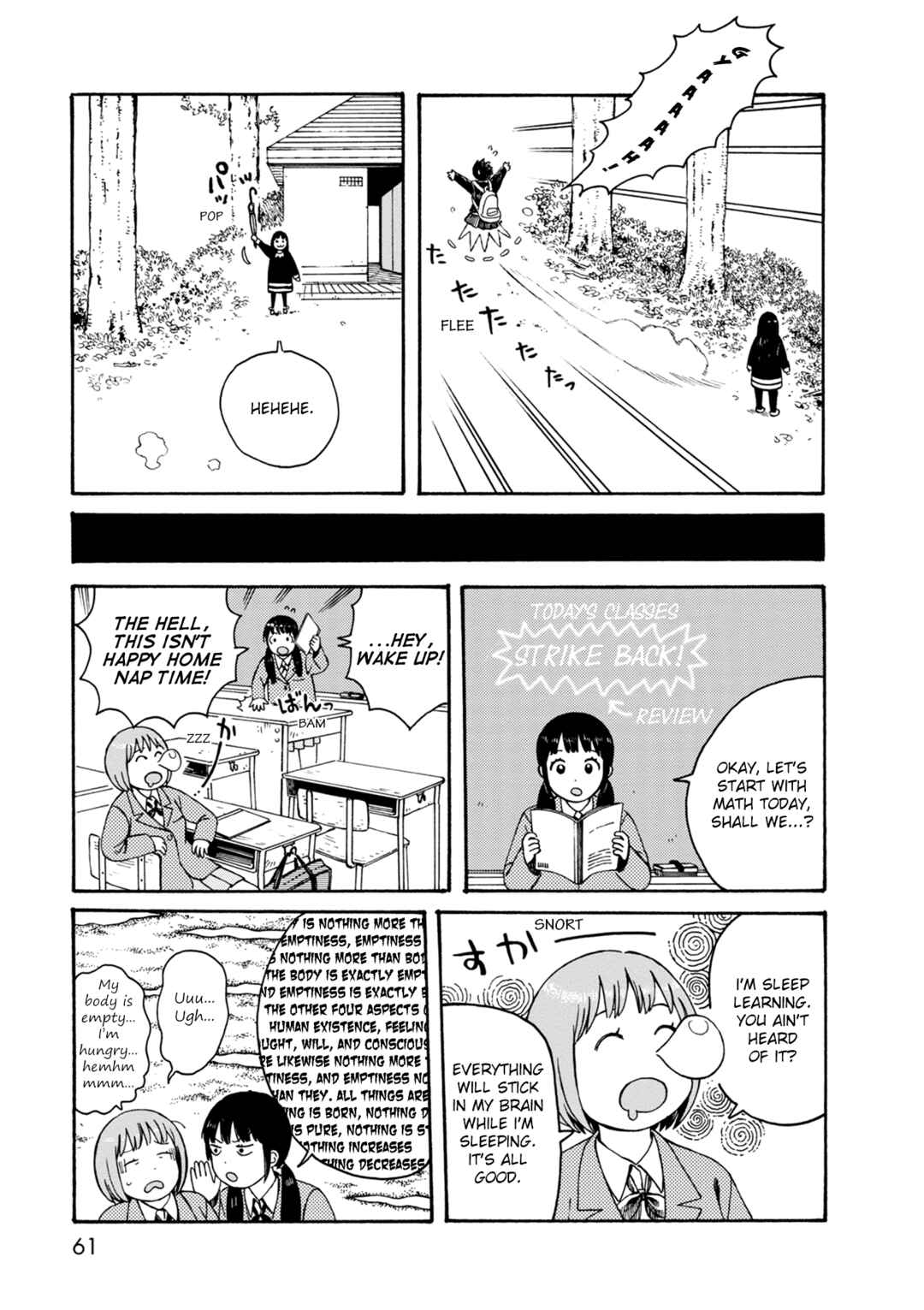 Page 9 Chapter 72 The Wandering of Girls Pair No. 7
