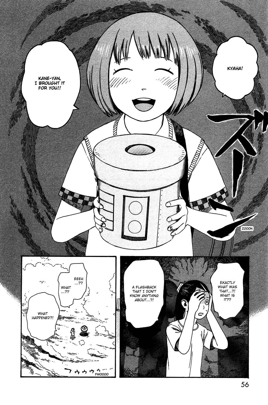 Page 14 Chapter 41 The Wandering of Girls Pair No. 7