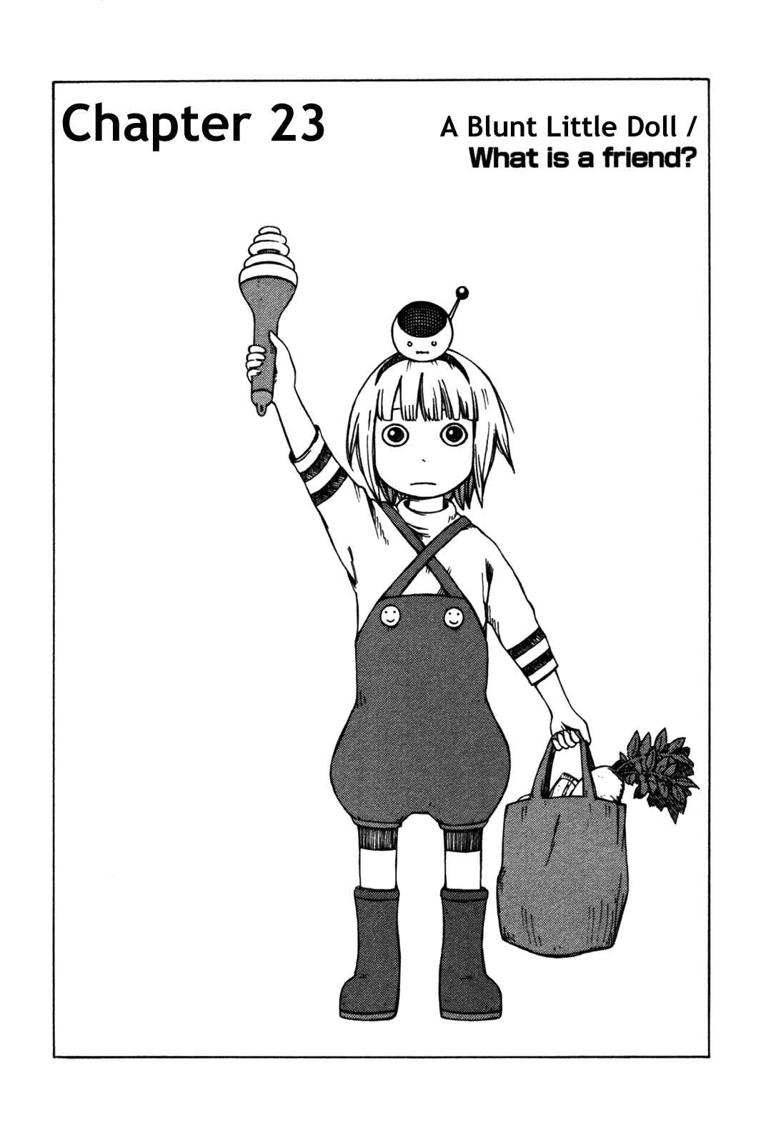 Page 1 Chapter 23 The Wandering of Girls Pair No. 7