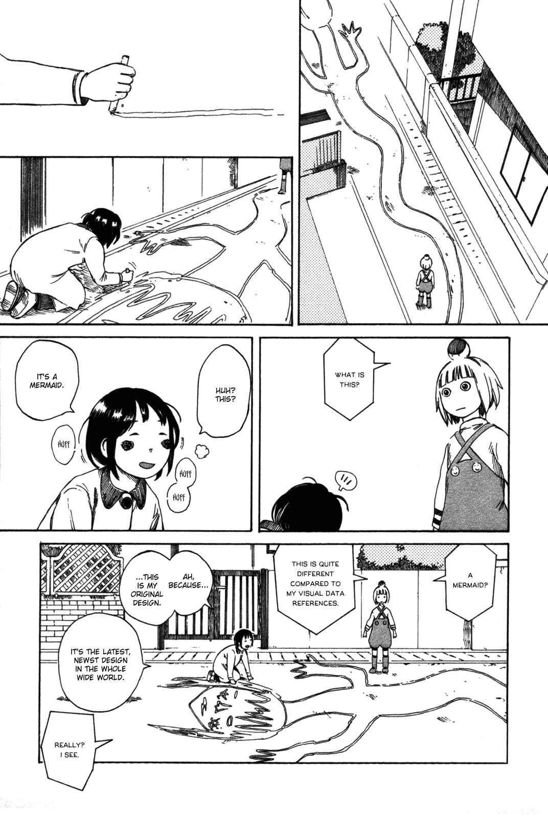 Page 5 Chapter 23 The Wandering of Girls Pair No. 7