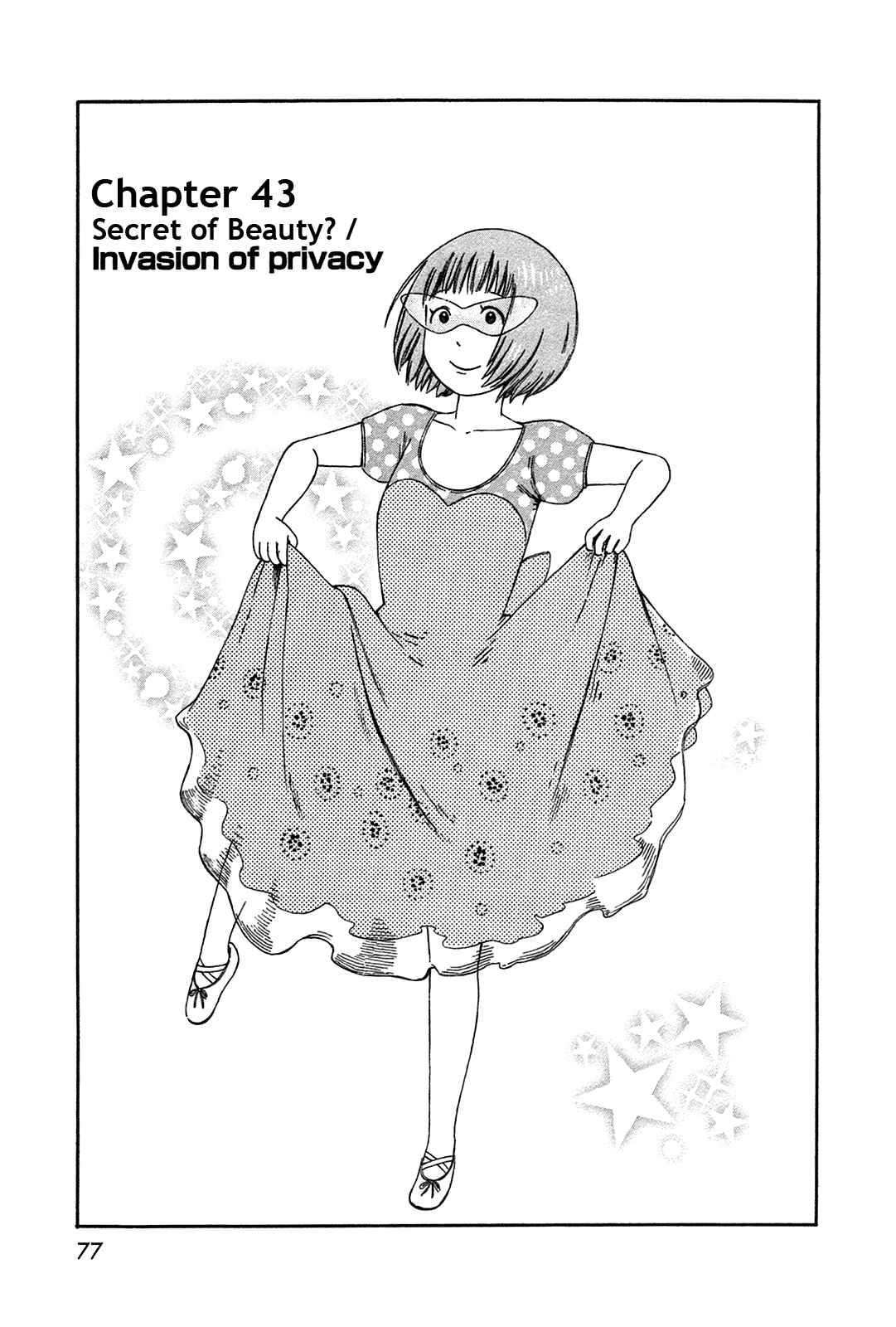 Page 1 Chapter 43 The Wandering of Girls Pair No. 7