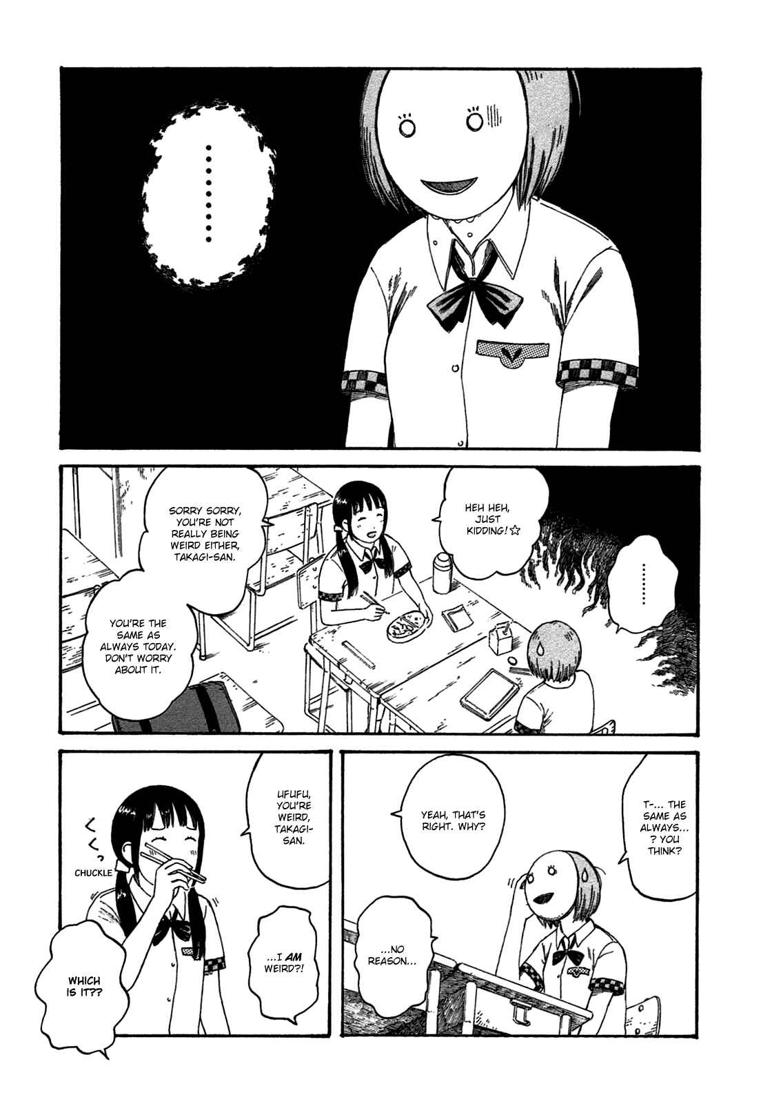 Page 11 Chapter 43 The Wandering of Girls Pair No. 7
