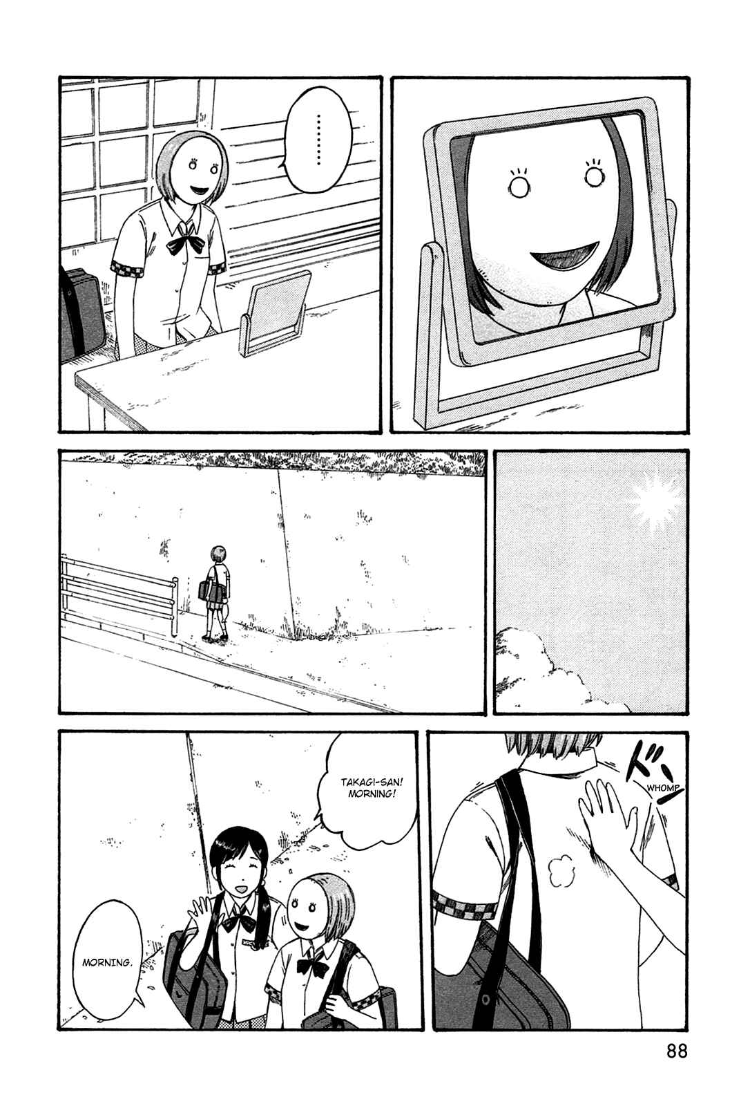 Page 12 Chapter 43 The Wandering of Girls Pair No. 7