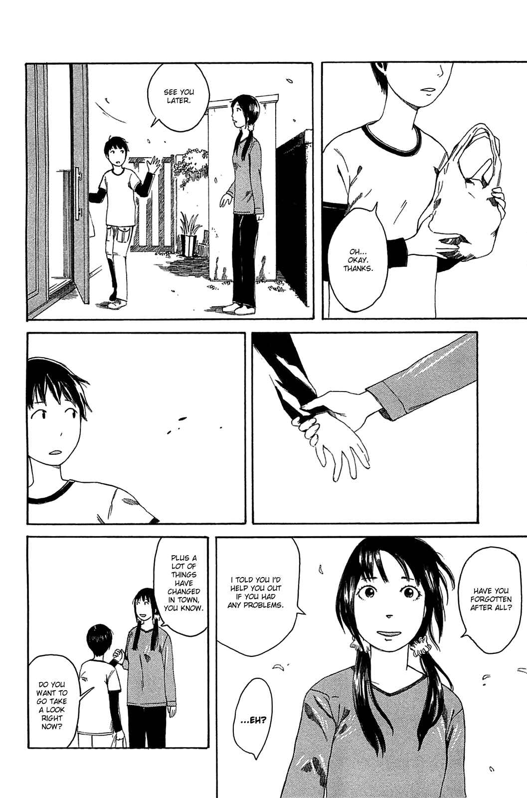 Page 14 Chapter 16 The Wandering of Girls Pair No. 7