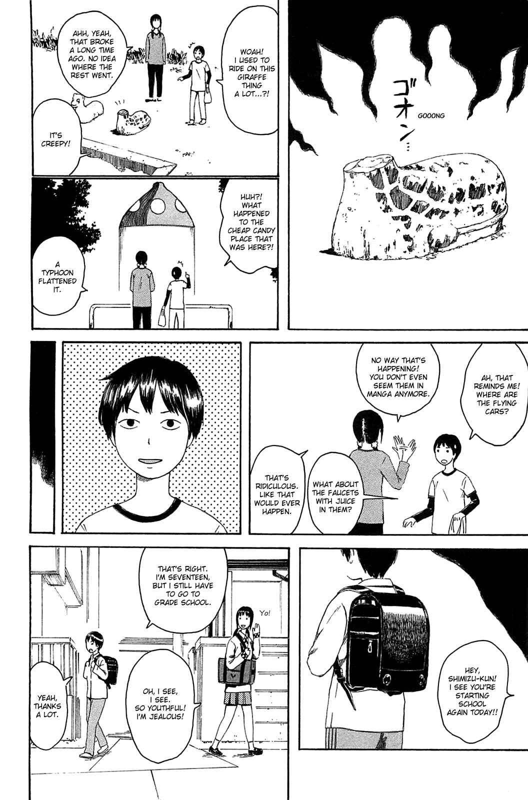 Page 16 Chapter 16 The Wandering of Girls Pair No. 7