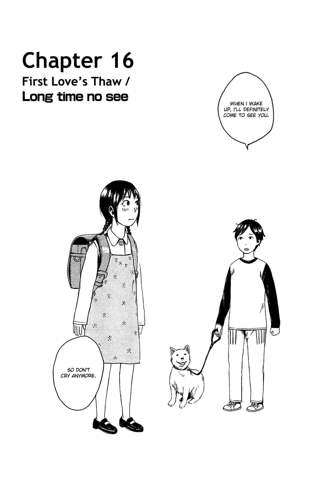 Page 4 Chapter 16 The Wandering of Girls Pair No. 7