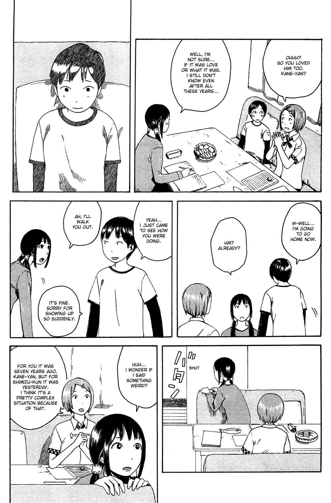 Page 9 Chapter 16 The Wandering of Girls Pair No. 7