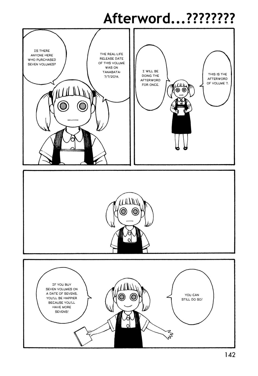 Page 10 Chapter 52 The Wandering of Girls Pair No. 7