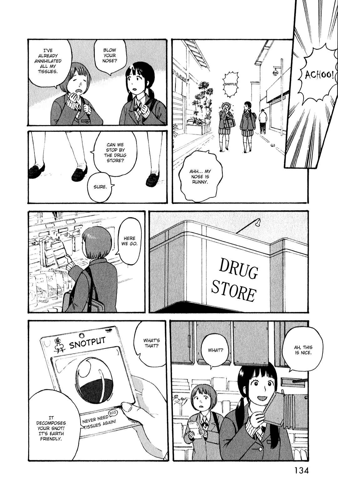 Page 2 Chapter 52 The Wandering of Girls Pair No. 7