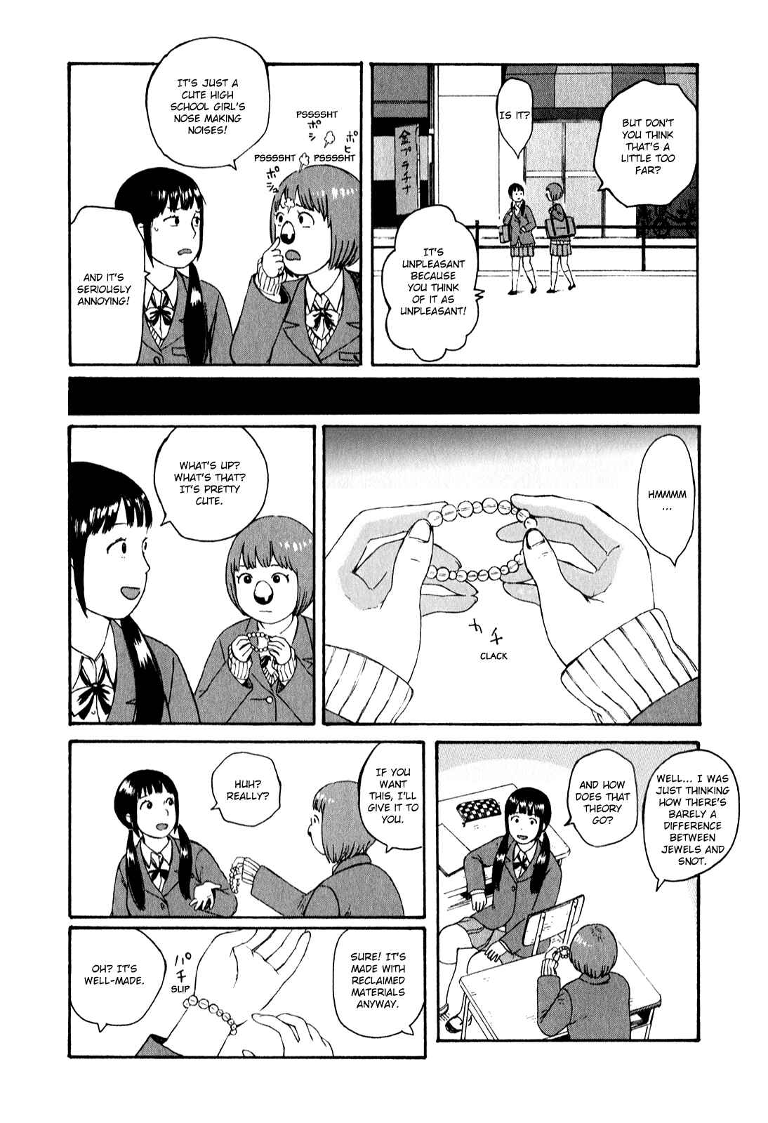 Page 6 Chapter 52 The Wandering of Girls Pair No. 7