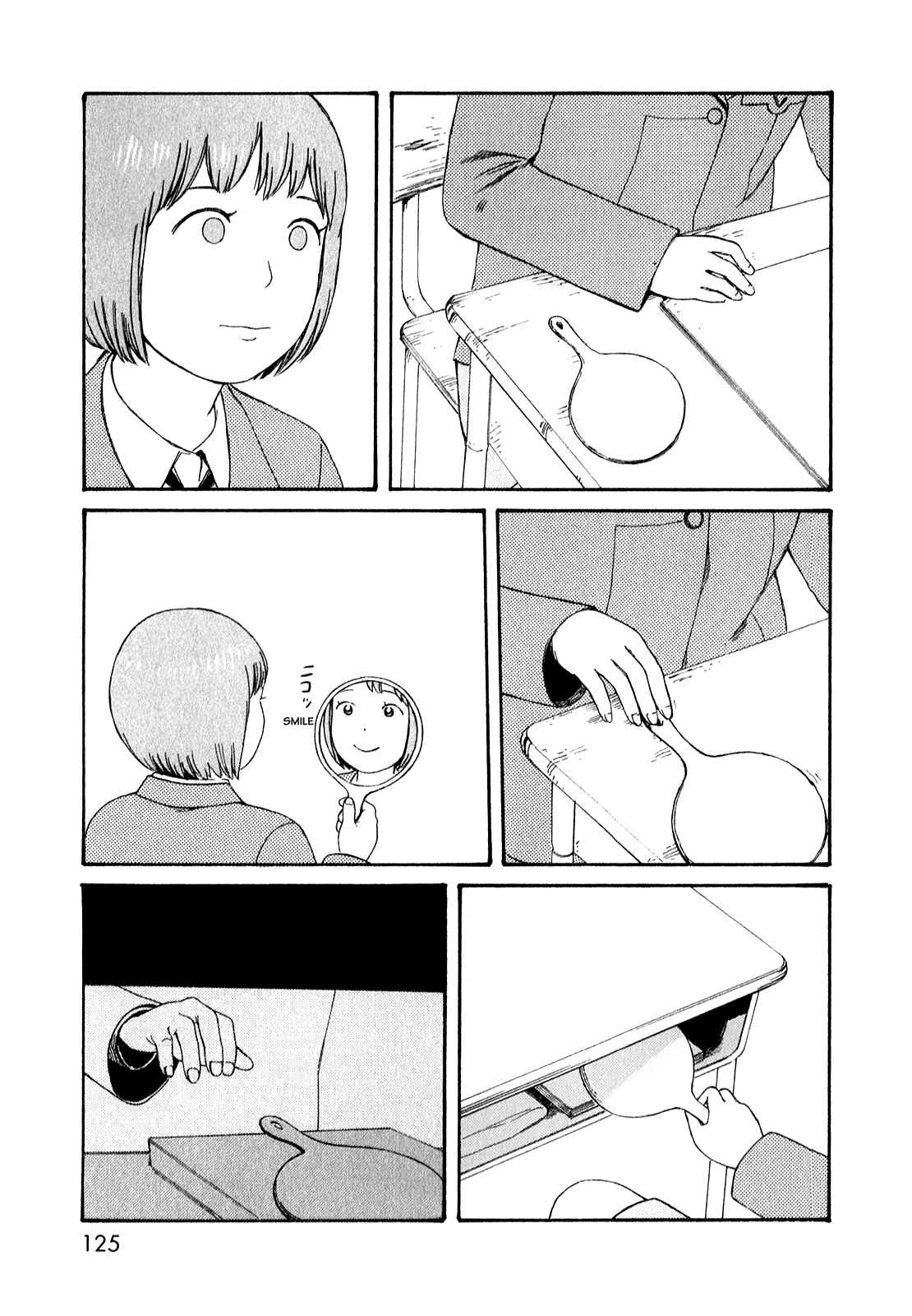 Page 11 Chapter 51.7 The Wandering of Girls Pair No. 7