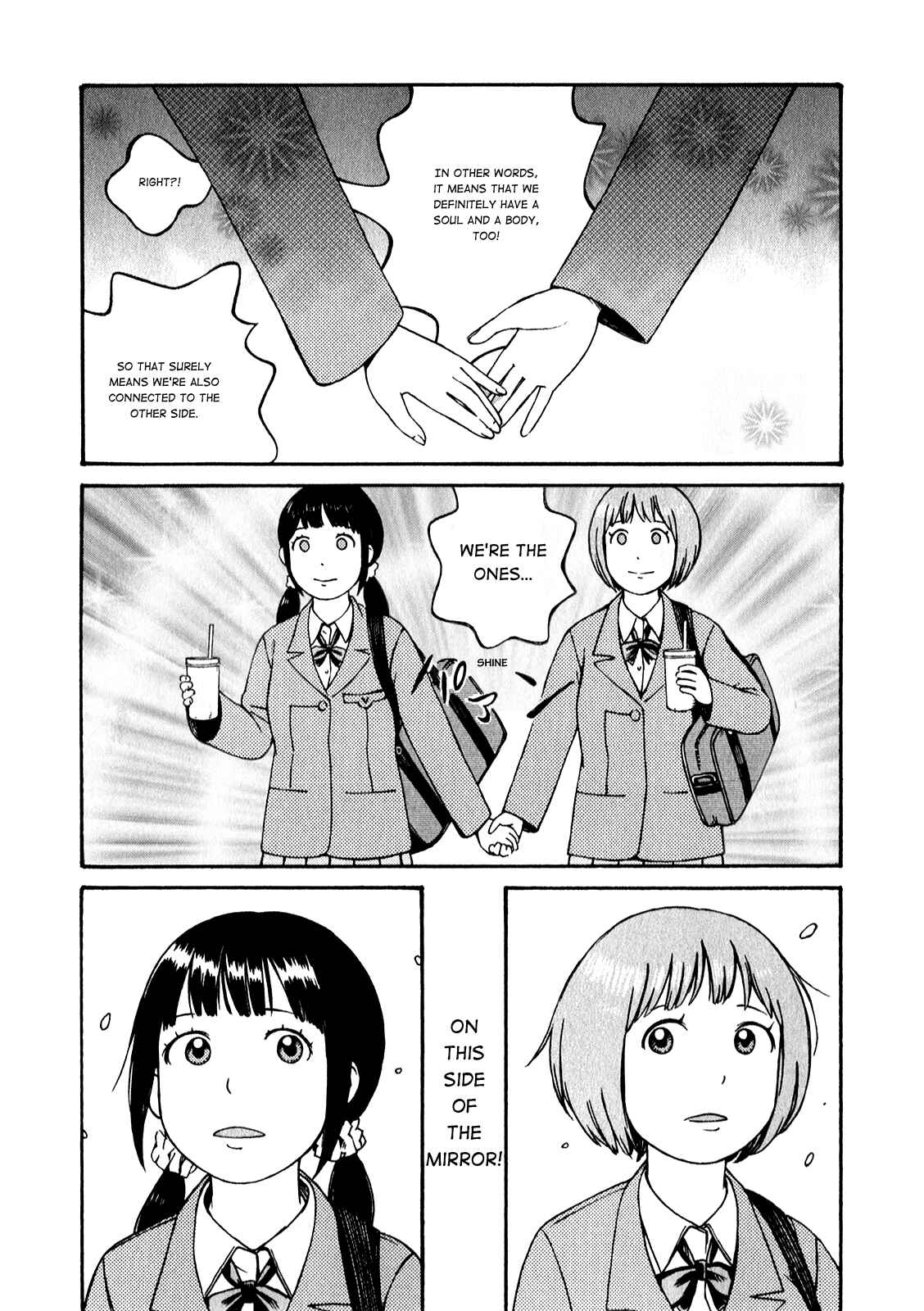 Page 15 Chapter 51.7 The Wandering of Girls Pair No. 7