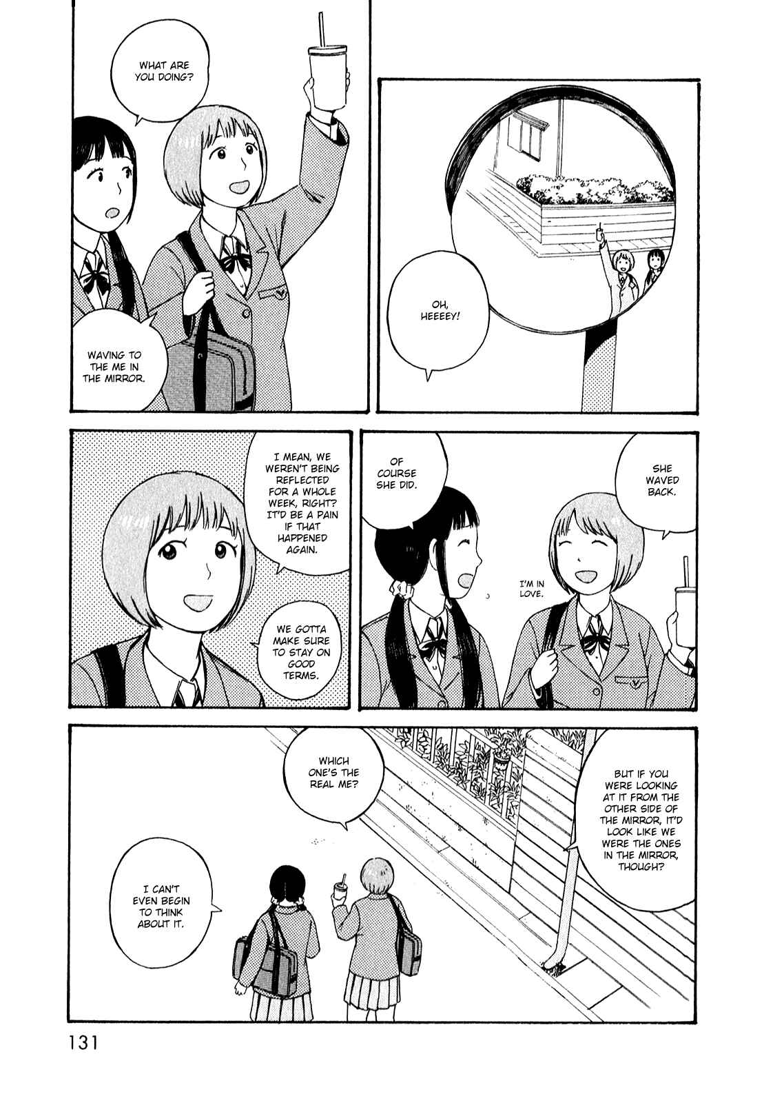 Page 17 Chapter 51.7 The Wandering of Girls Pair No. 7