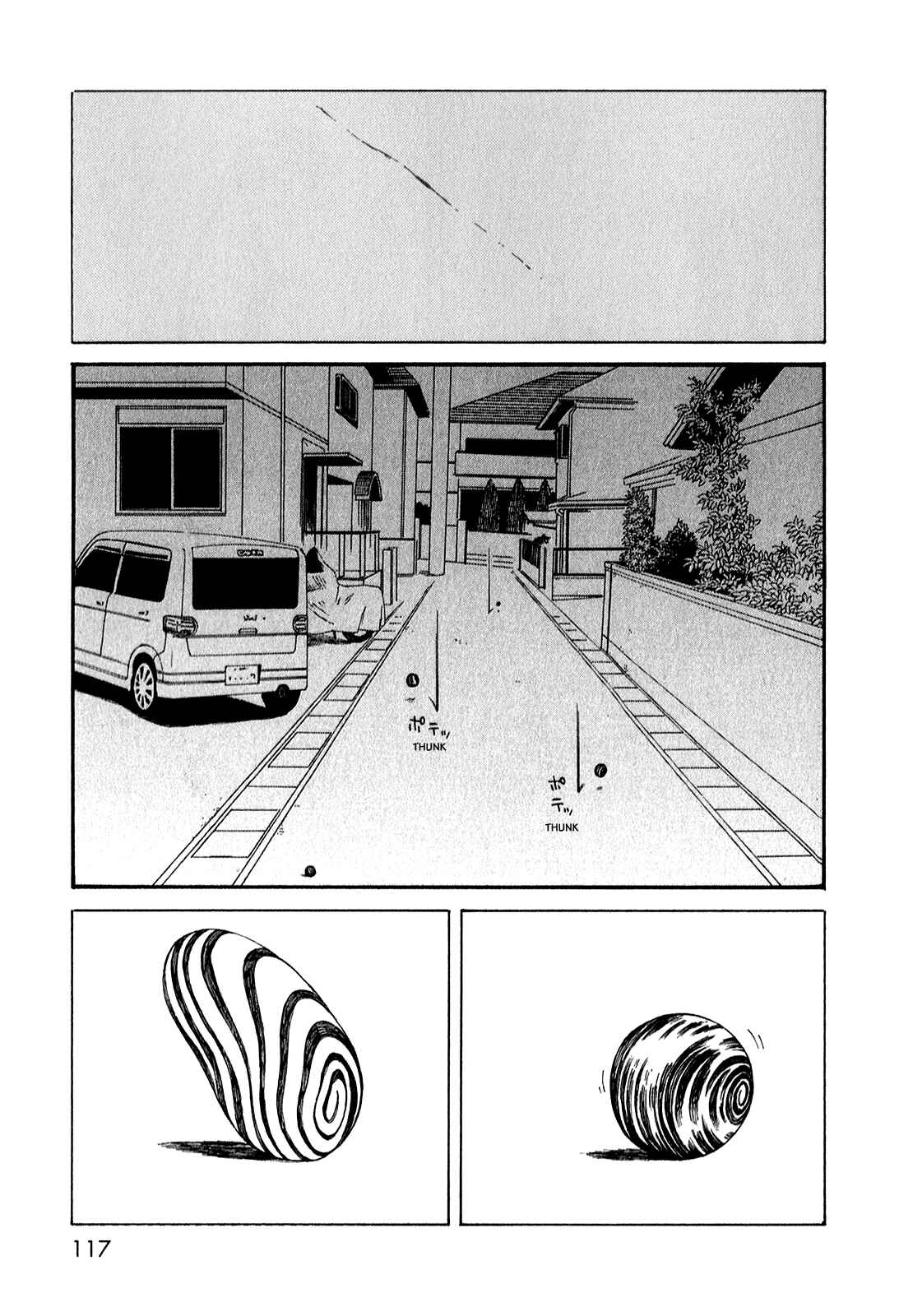 Page 3 Chapter 51.7 The Wandering of Girls Pair No. 7