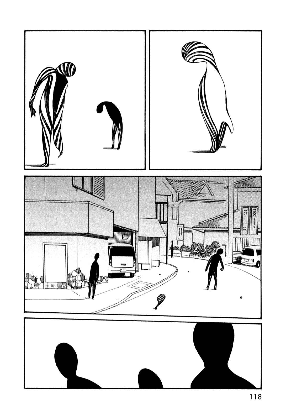 Page 4 Chapter 51.7 The Wandering of Girls Pair No. 7