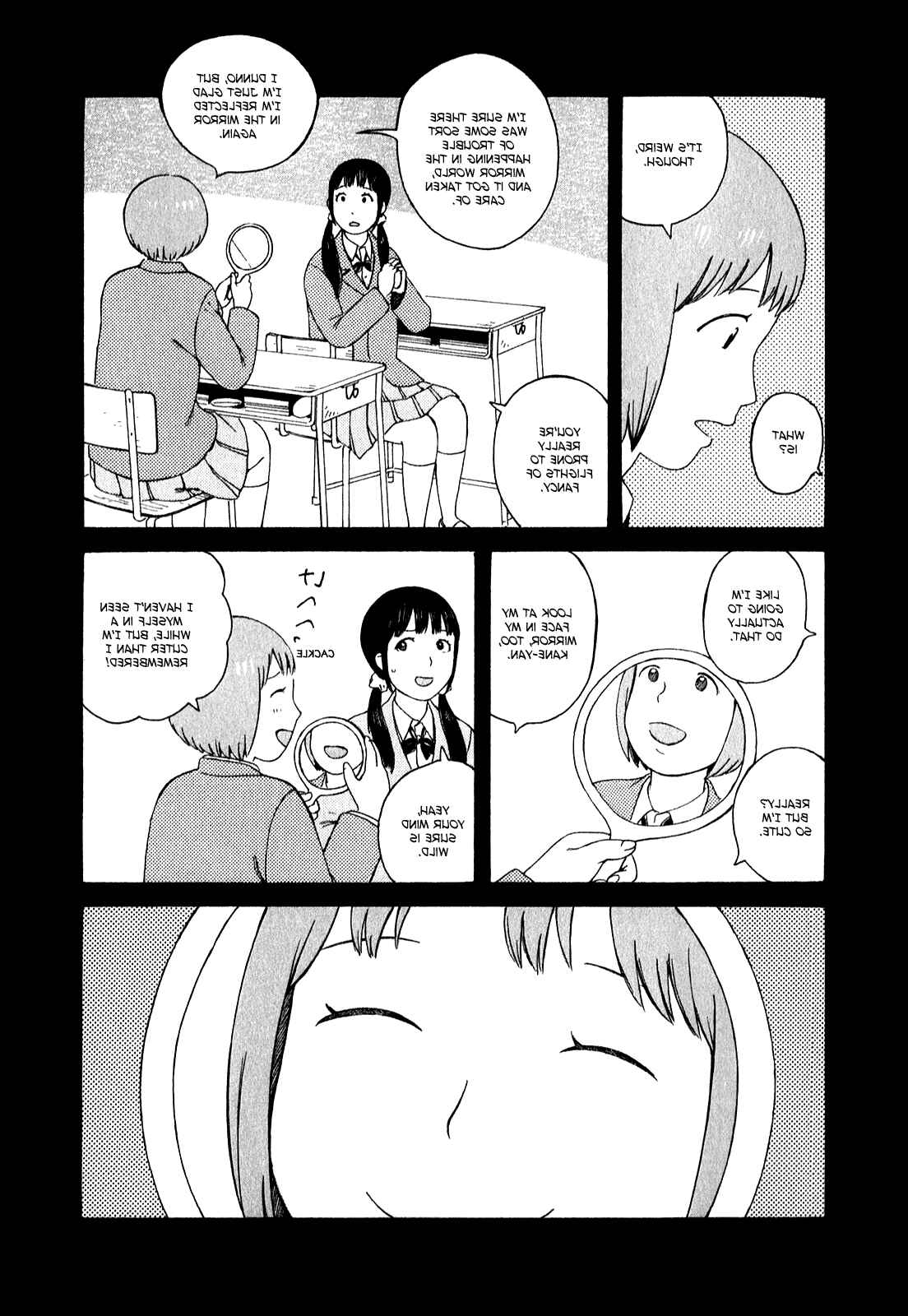 Page 9 Chapter 51.7 The Wandering of Girls Pair No. 7