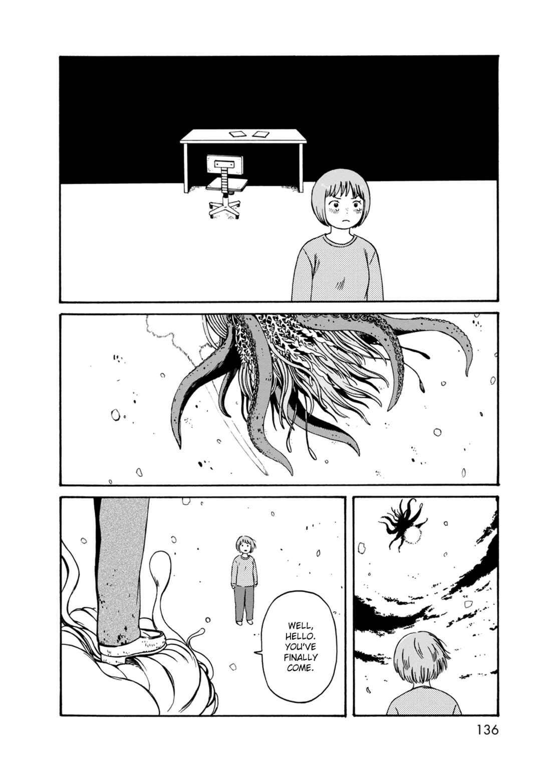 Page 16 Chapter 76 The Wandering of Girls Pair No. 7