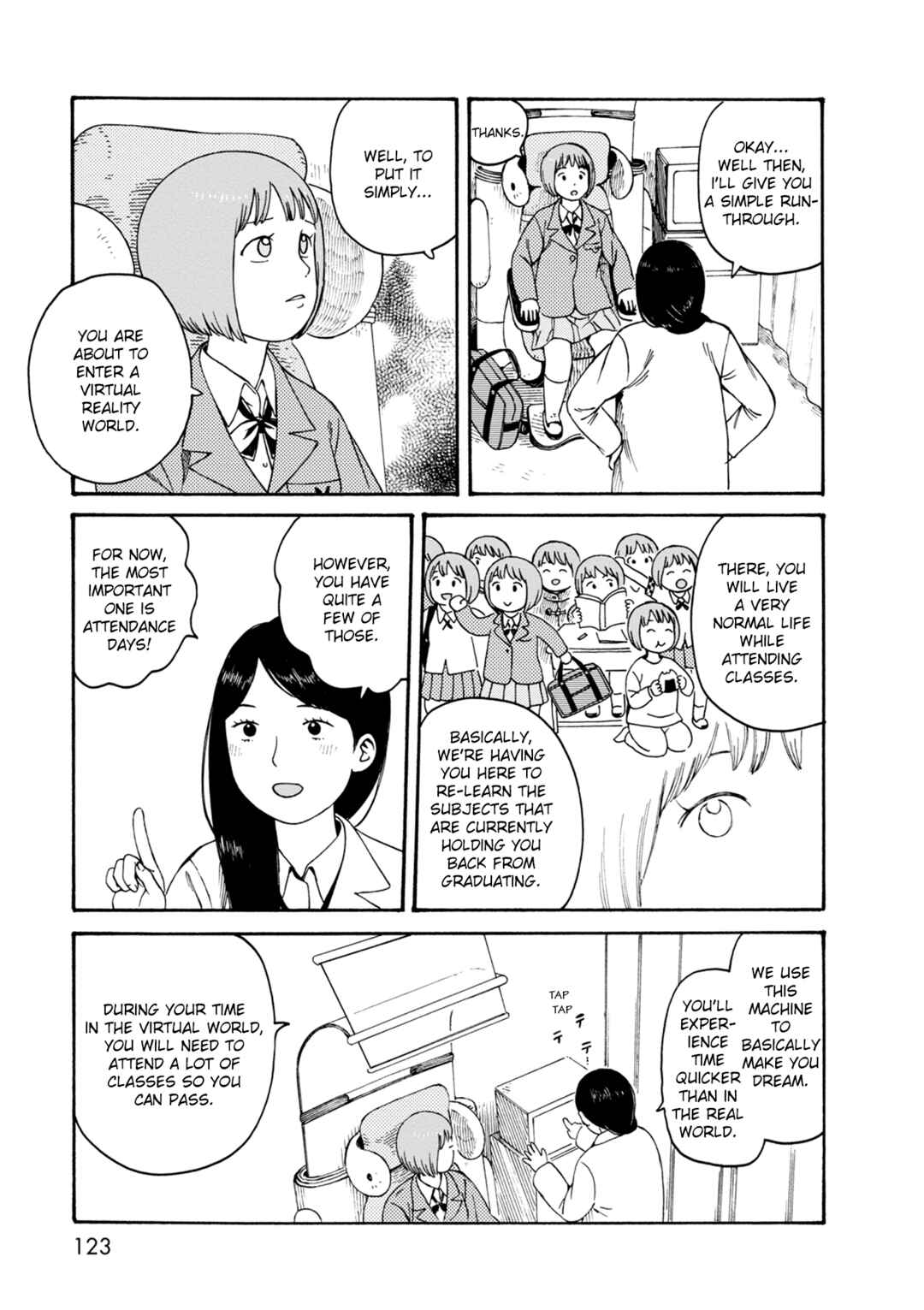 Page 3 Chapter 76 The Wandering of Girls Pair No. 7