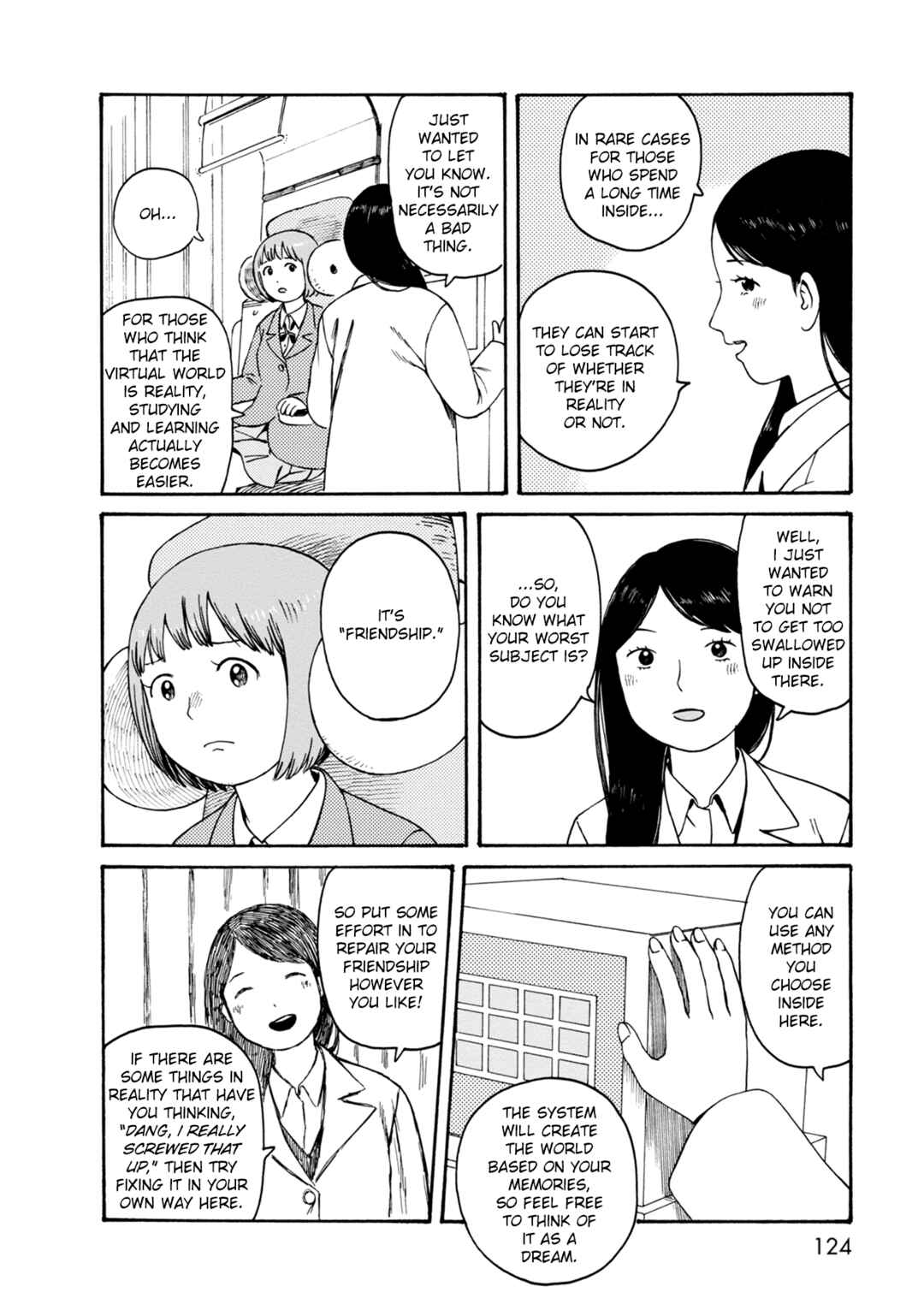Page 4 Chapter 76 The Wandering of Girls Pair No. 7
