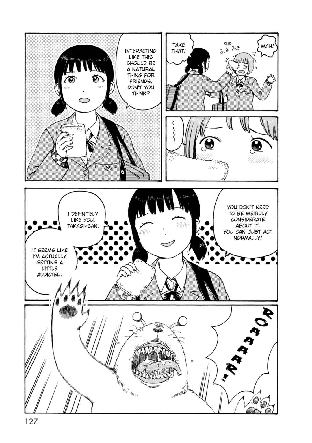Page 7 Chapter 76 The Wandering of Girls Pair No. 7
