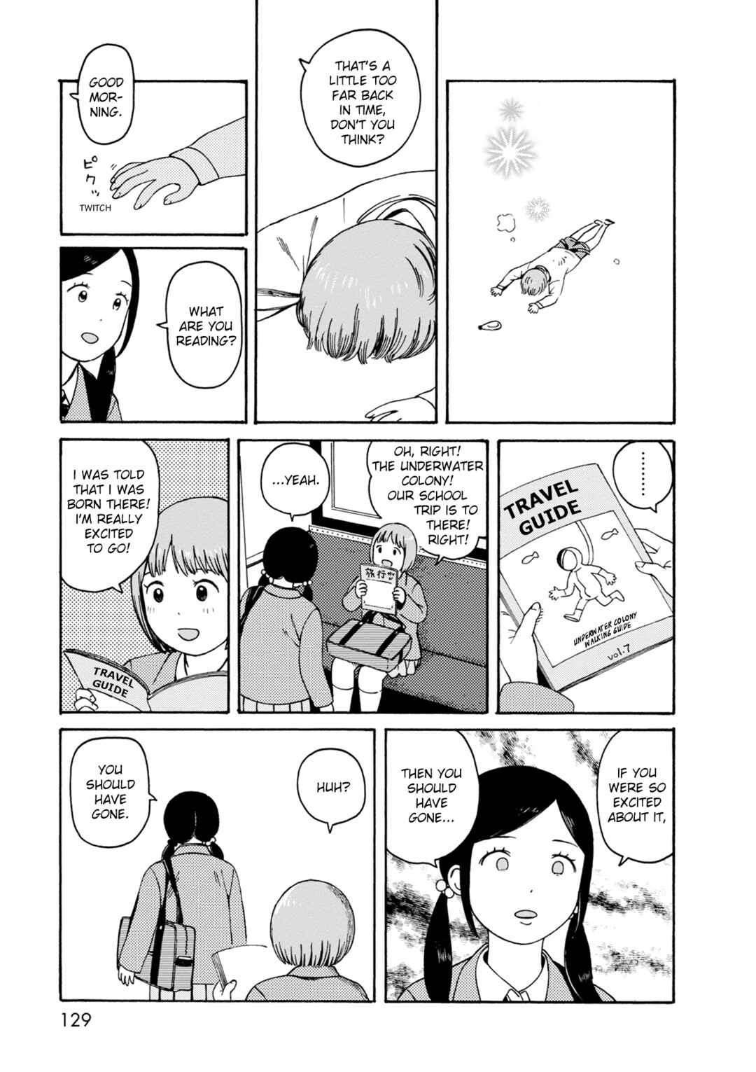 Page 9 Chapter 76 The Wandering of Girls Pair No. 7