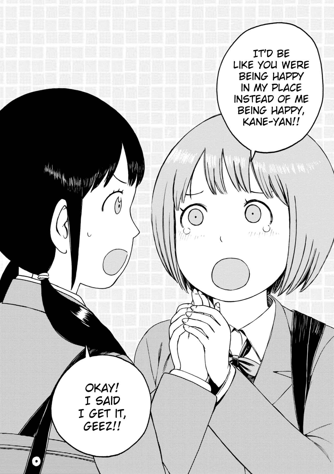 Page 4 Chapter 63 The Wandering of Girls Pair No. 7