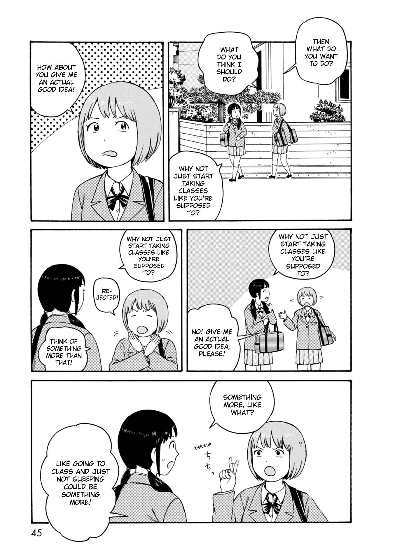 Page 5 Chapter 63 The Wandering of Girls Pair No. 7