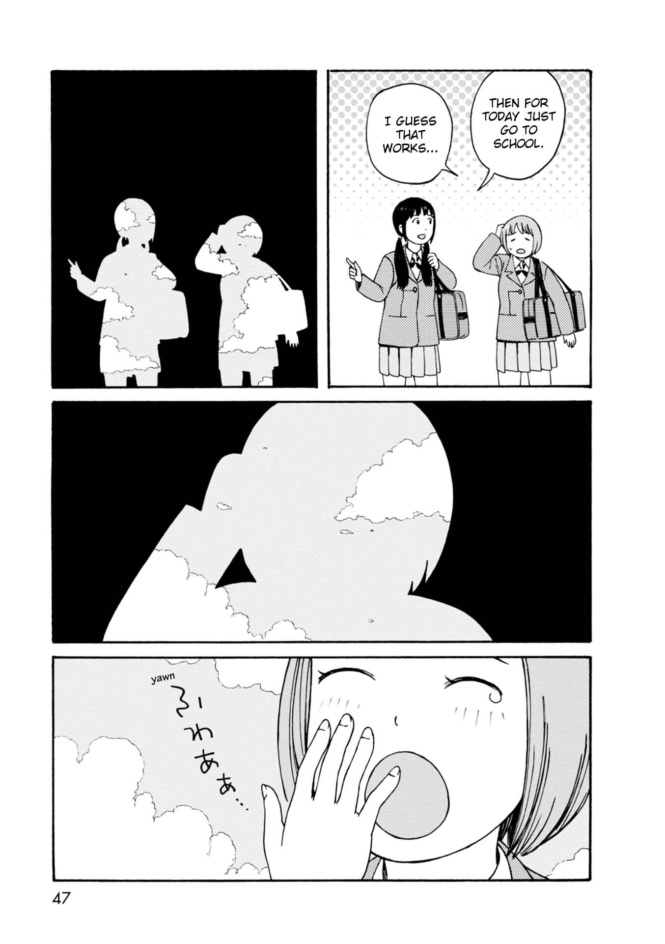 Page 7 Chapter 63 The Wandering of Girls Pair No. 7