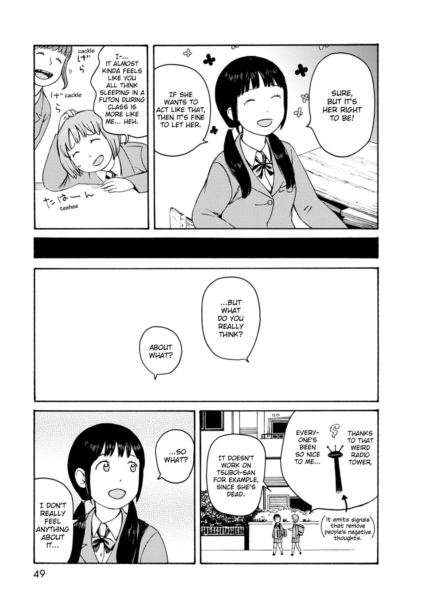 Page 9 Chapter 63 The Wandering of Girls Pair No. 7