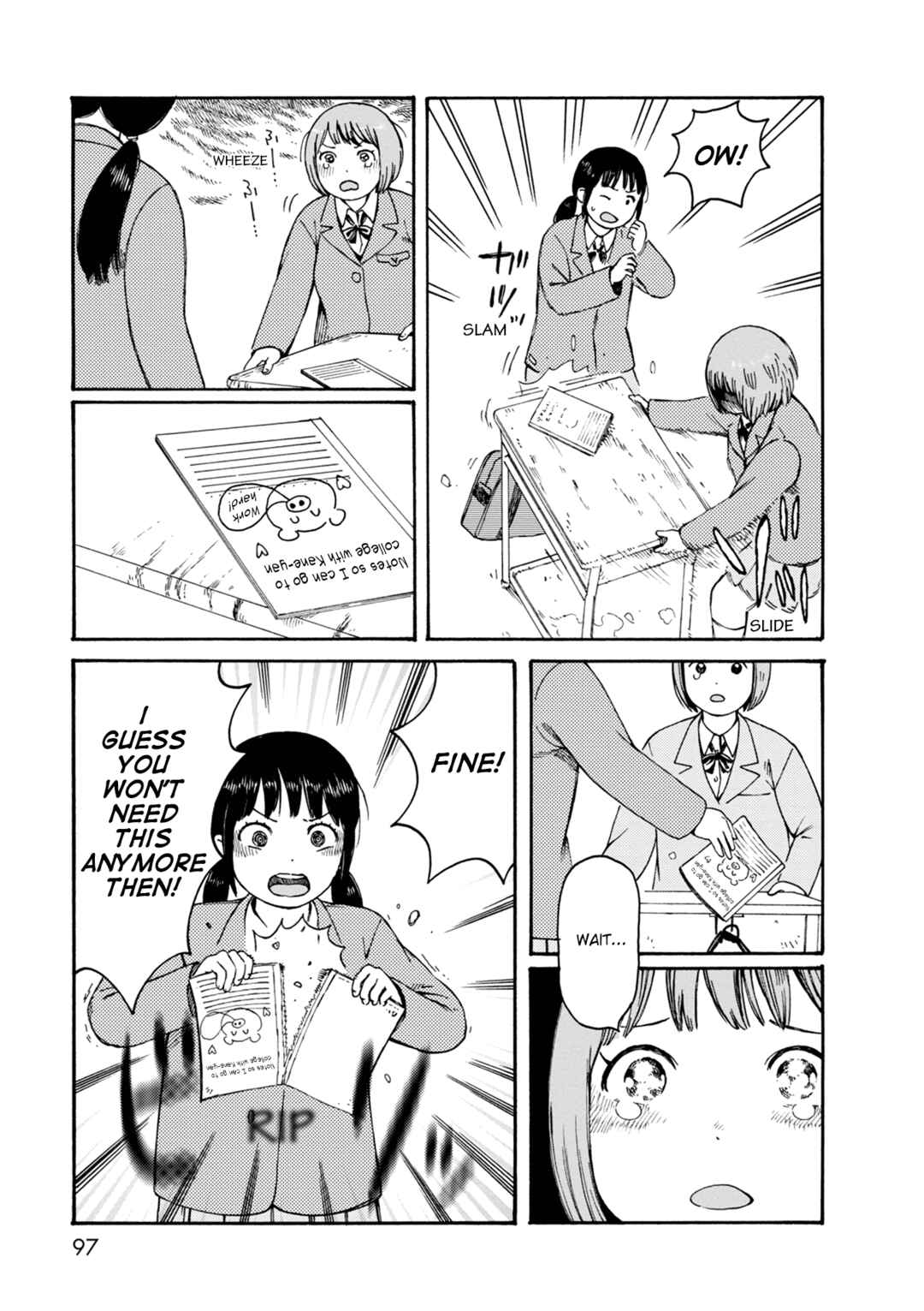 Page 11 Chapter 74 The Wandering of Girls Pair No. 7