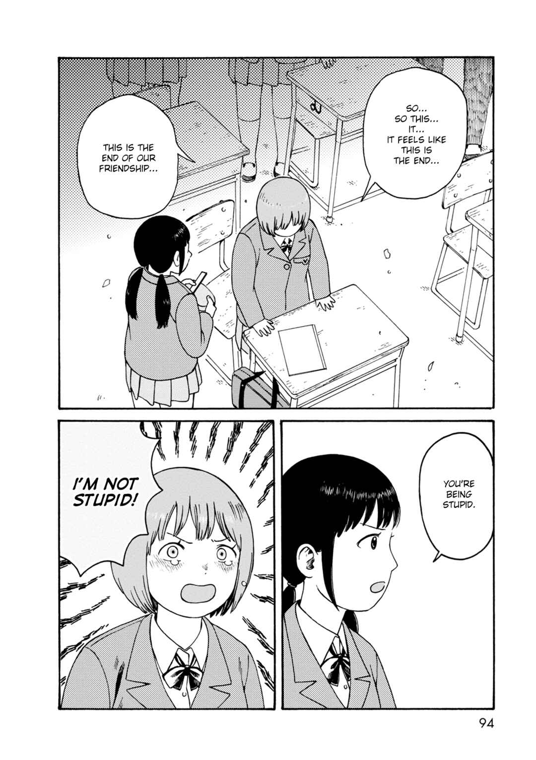 Page 8 Chapter 74 The Wandering of Girls Pair No. 7