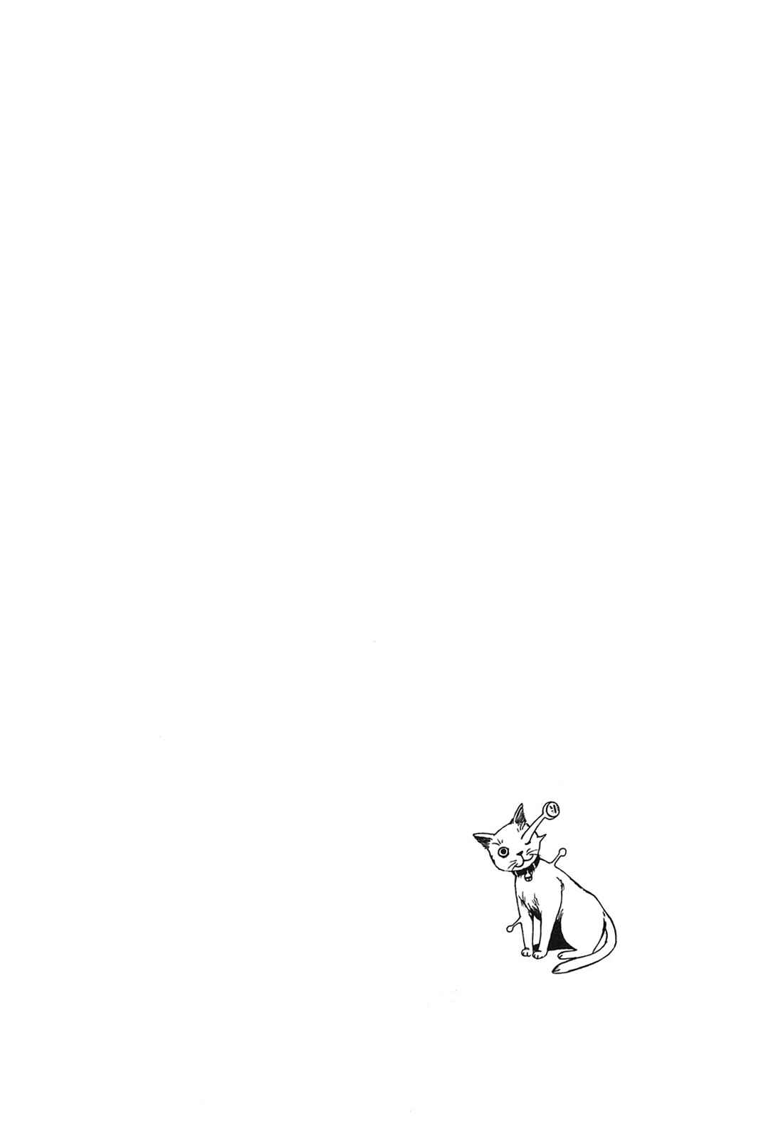 Page 18 Chapter 7 The Wandering of Girls Pair No. 7