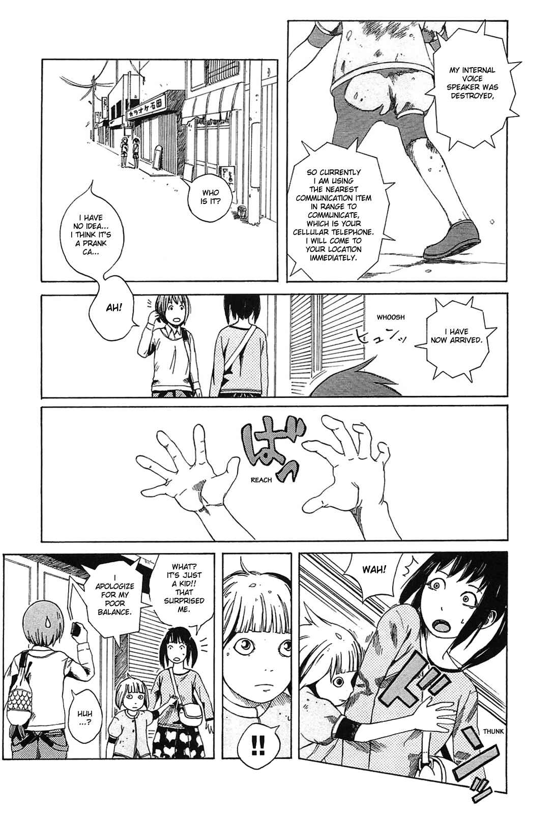 Page 9 Chapter 7 The Wandering of Girls Pair No. 7