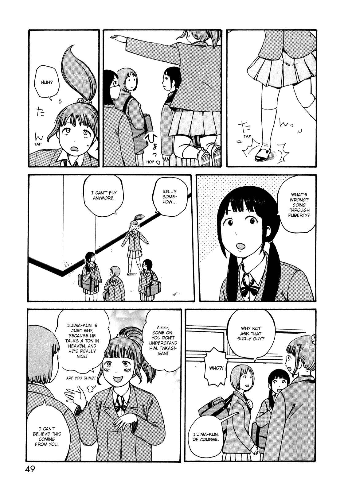 Page 13 Chapter 51.3 The Wandering of Girls Pair No. 7