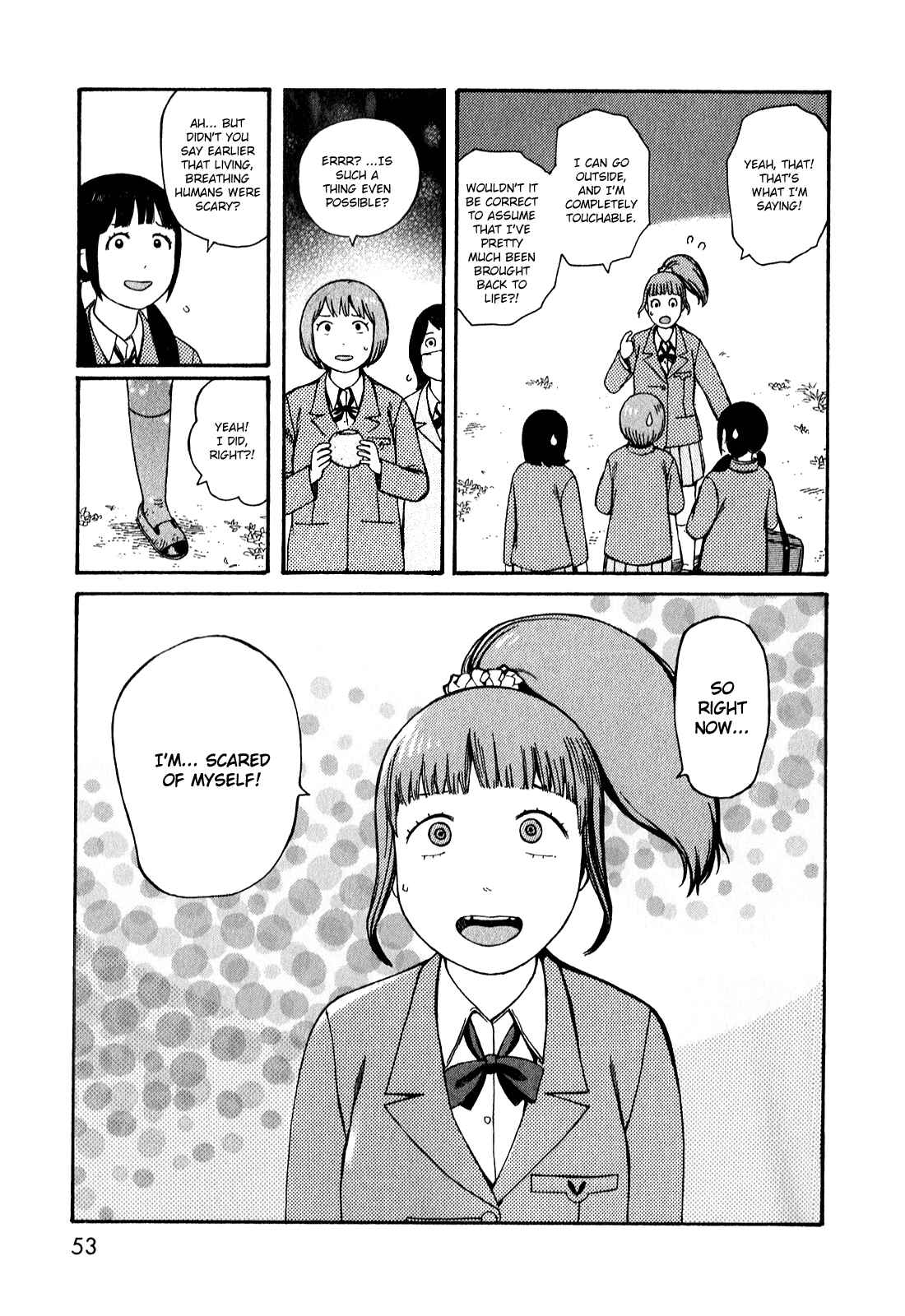 Page 17 Chapter 51.3 The Wandering of Girls Pair No. 7