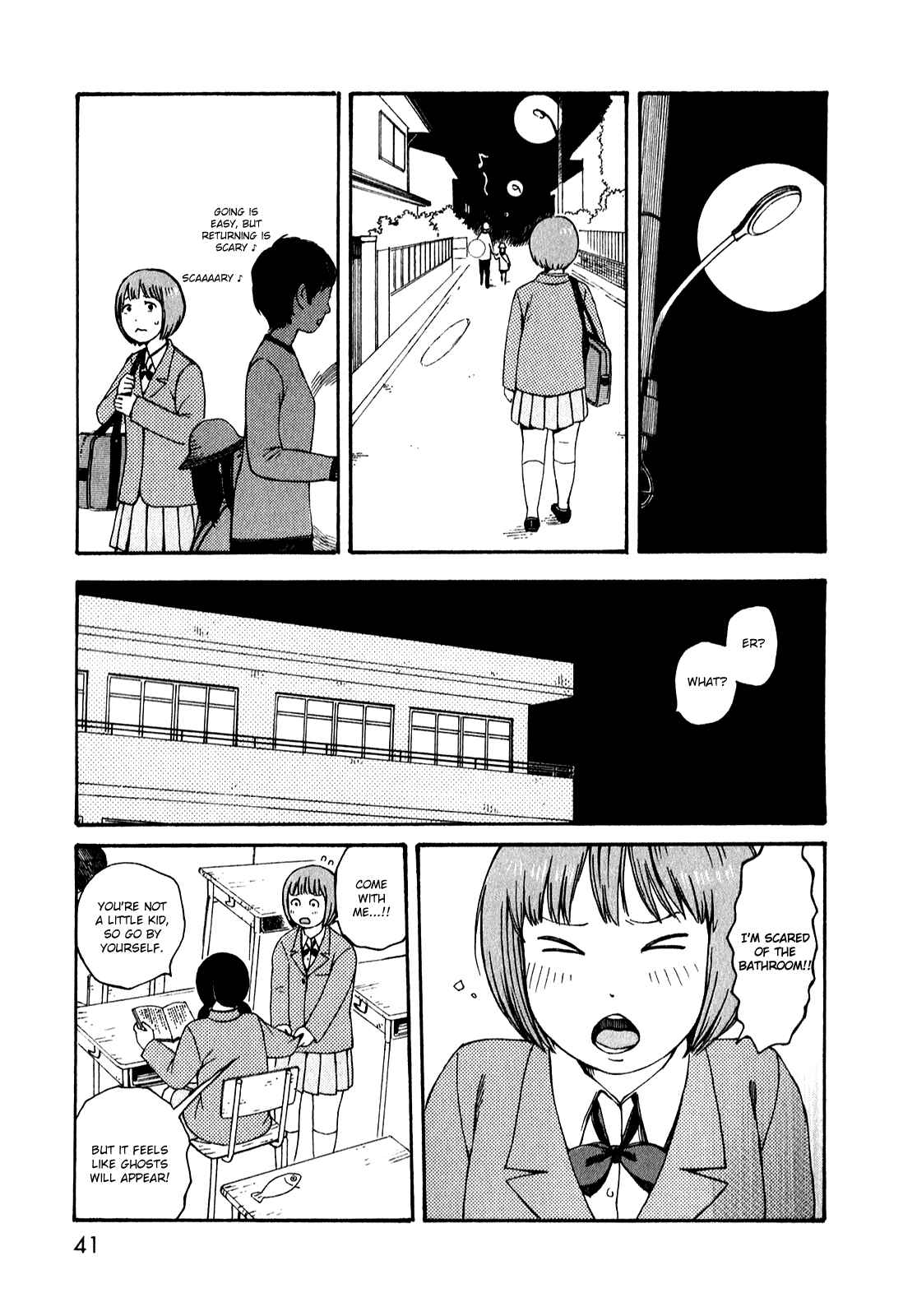 Page 5 Chapter 51.3 The Wandering of Girls Pair No. 7