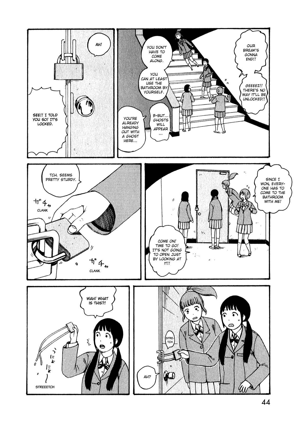 Page 8 Chapter 51.3 The Wandering of Girls Pair No. 7