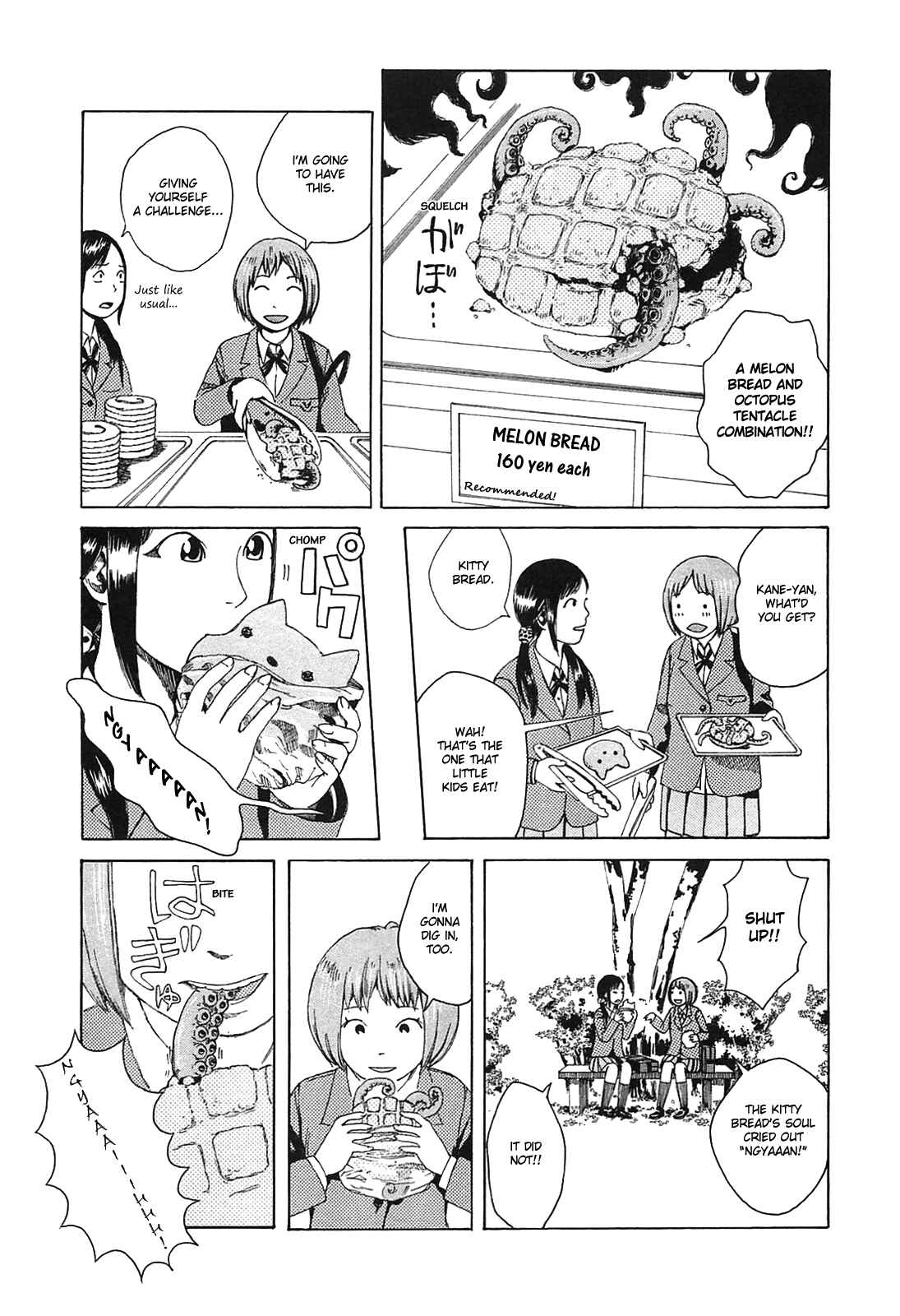Page 3 Chapter 10 The Wandering of Girls Pair No. 7