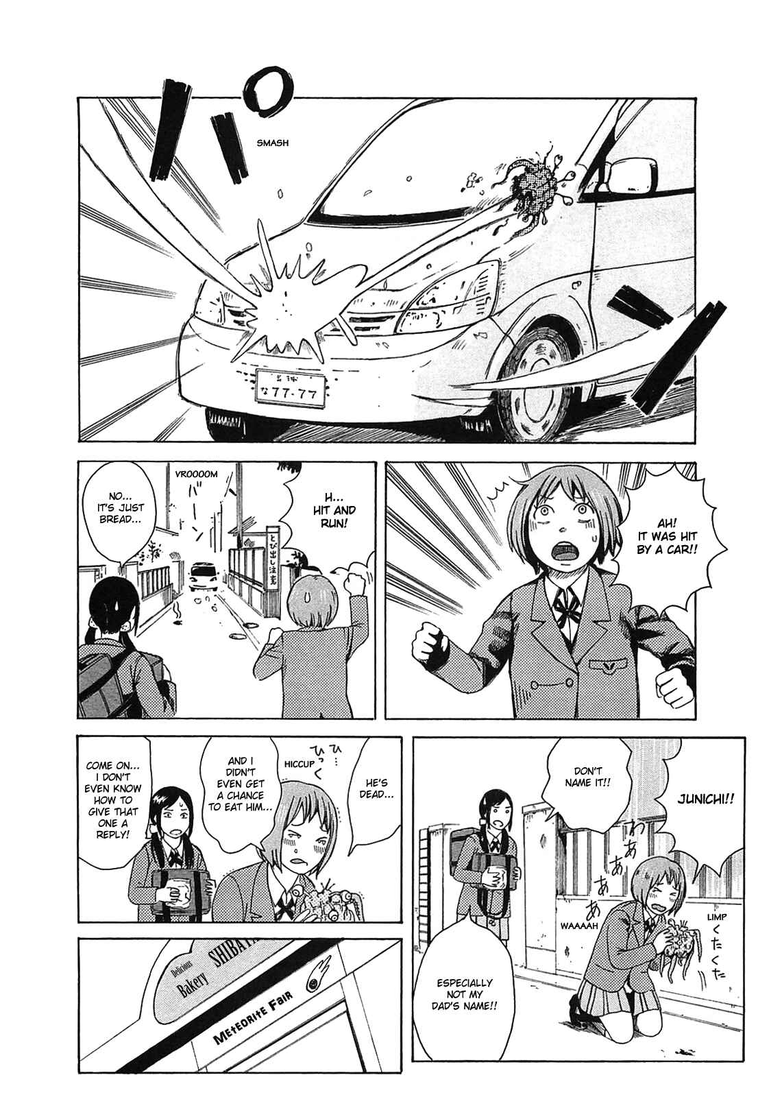 Page 6 Chapter 10 The Wandering of Girls Pair No. 7