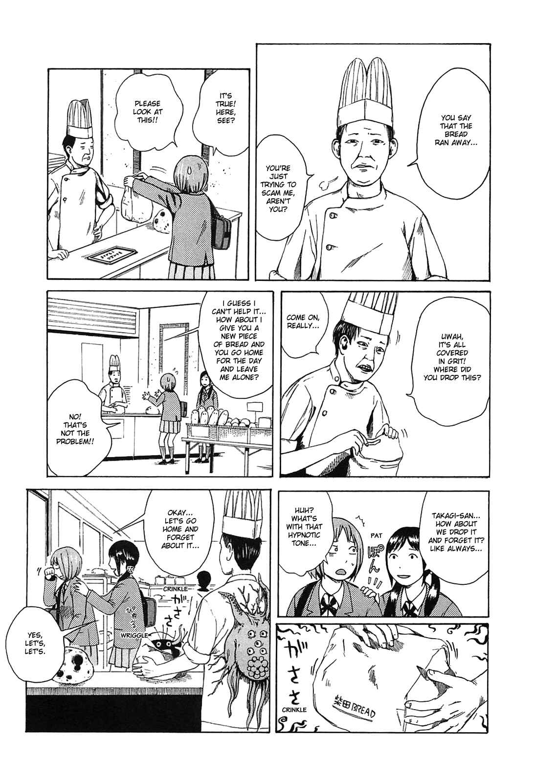 Page 7 Chapter 10 The Wandering of Girls Pair No. 7