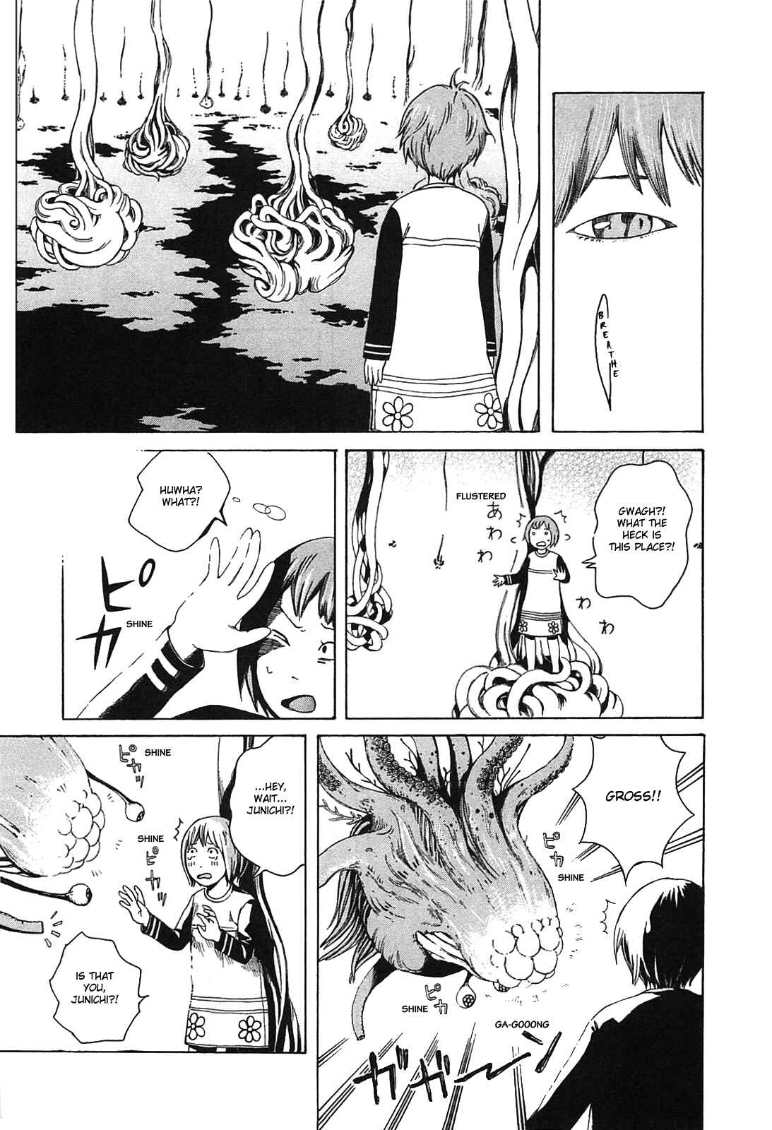 Page 9 Chapter 10 The Wandering of Girls Pair No. 7