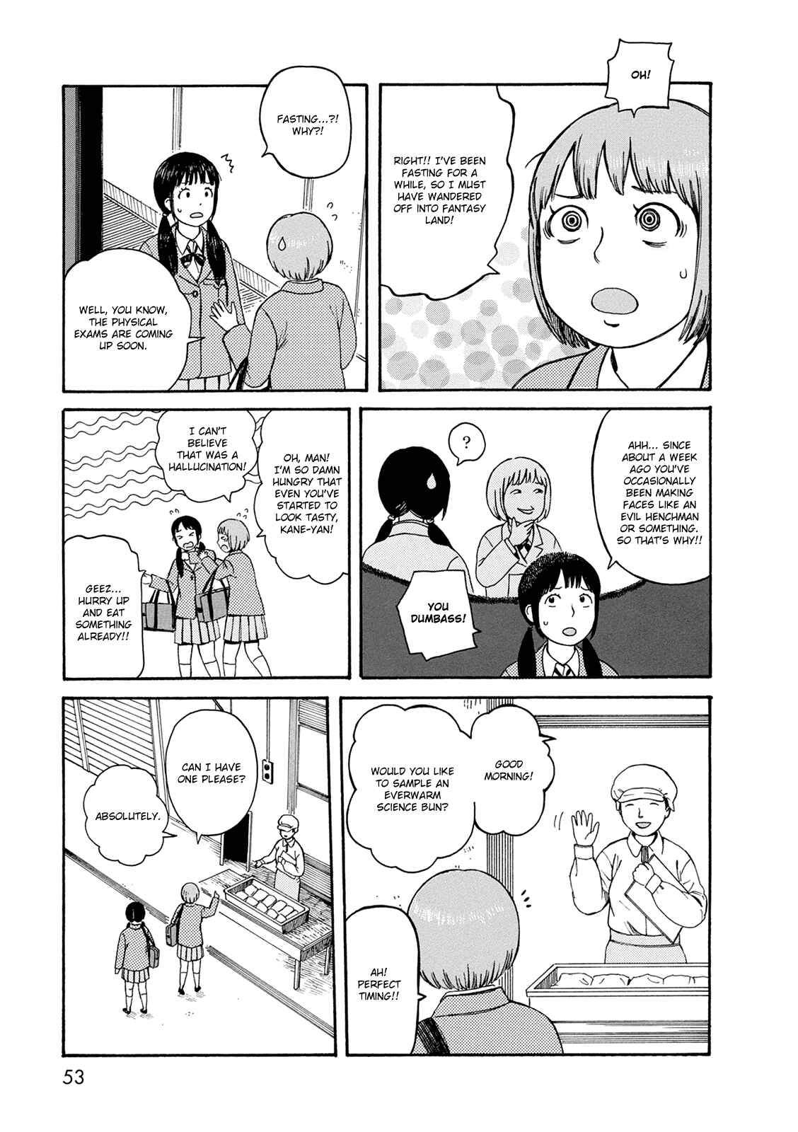 Page 15 Chapter 54 The Wandering of Girls Pair No. 7