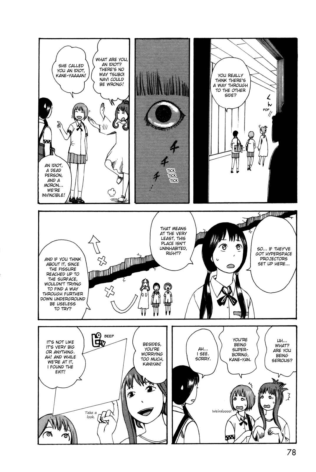 Page 10 Chapter 26 The Wandering of Girls Pair No. 7