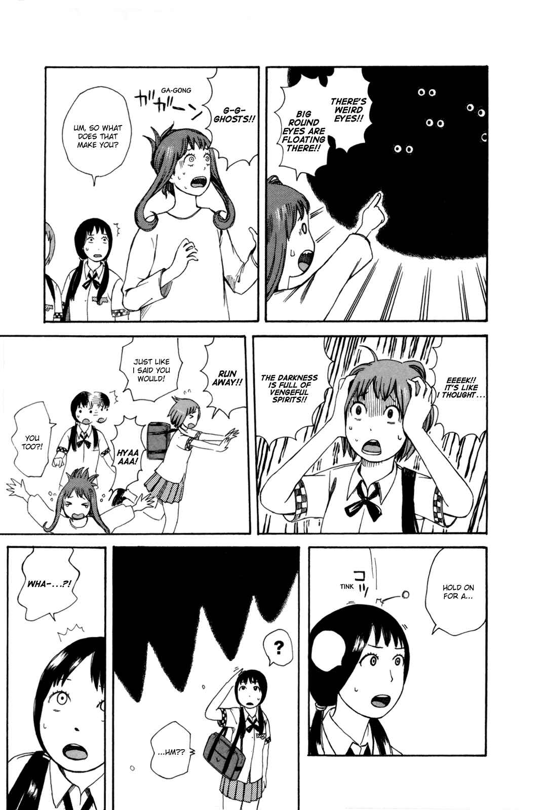 Page 13 Chapter 26 The Wandering of Girls Pair No. 7