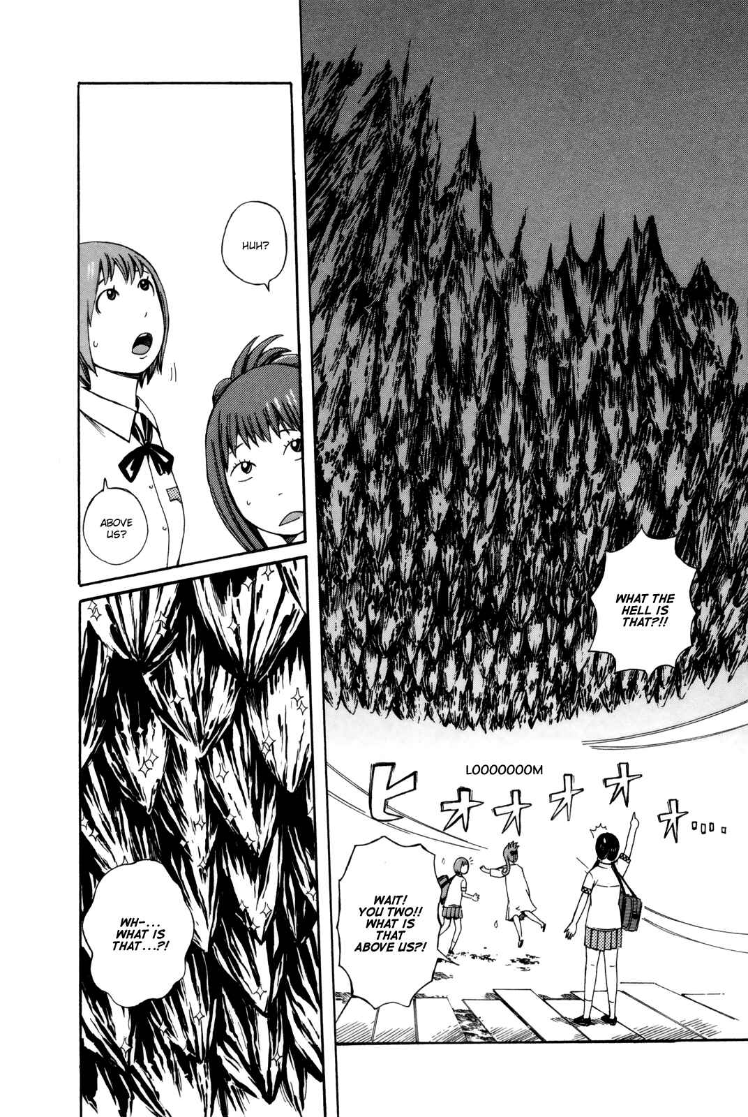 Page 14 Chapter 26 The Wandering of Girls Pair No. 7
