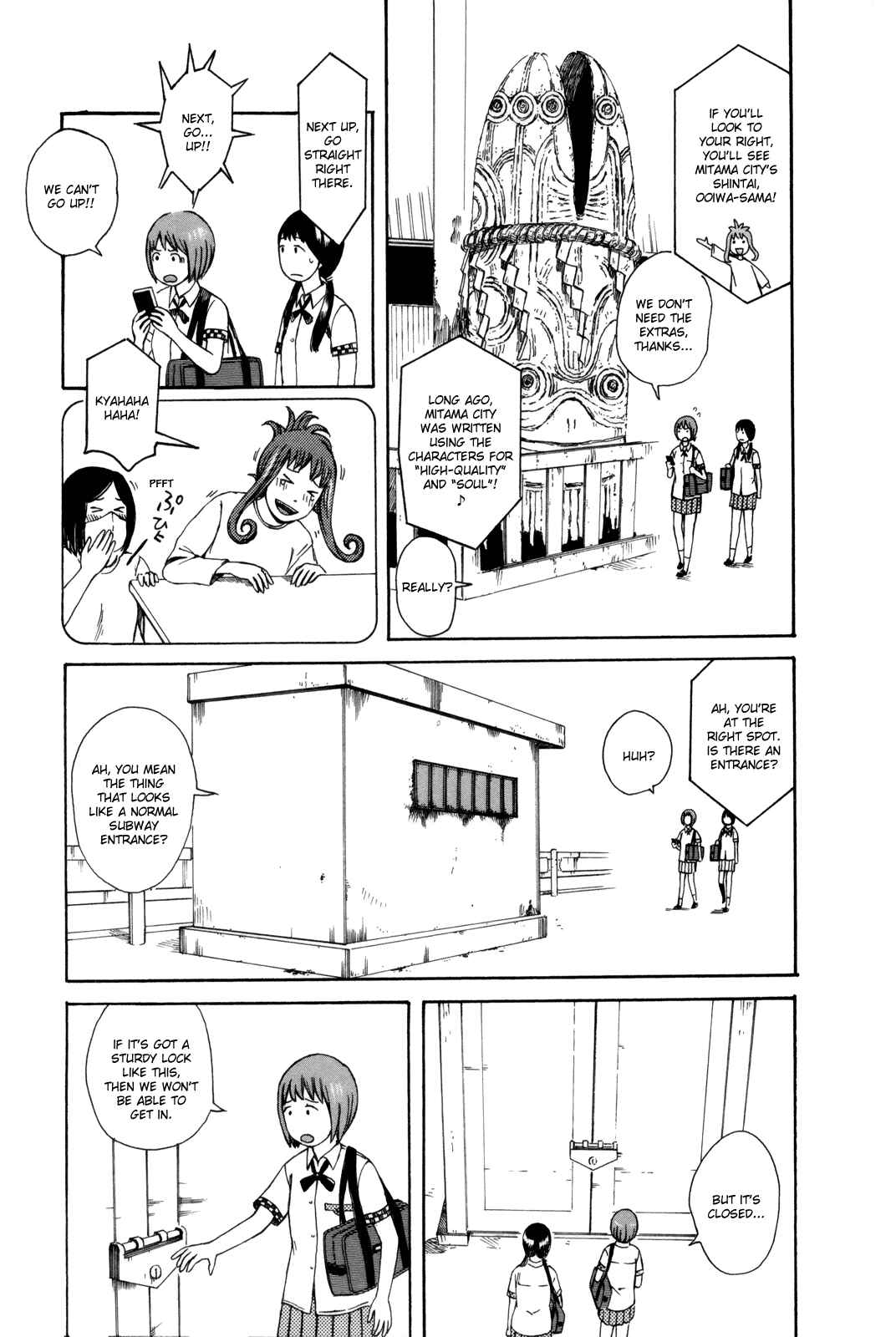 Page 7 Chapter 26 The Wandering of Girls Pair No. 7