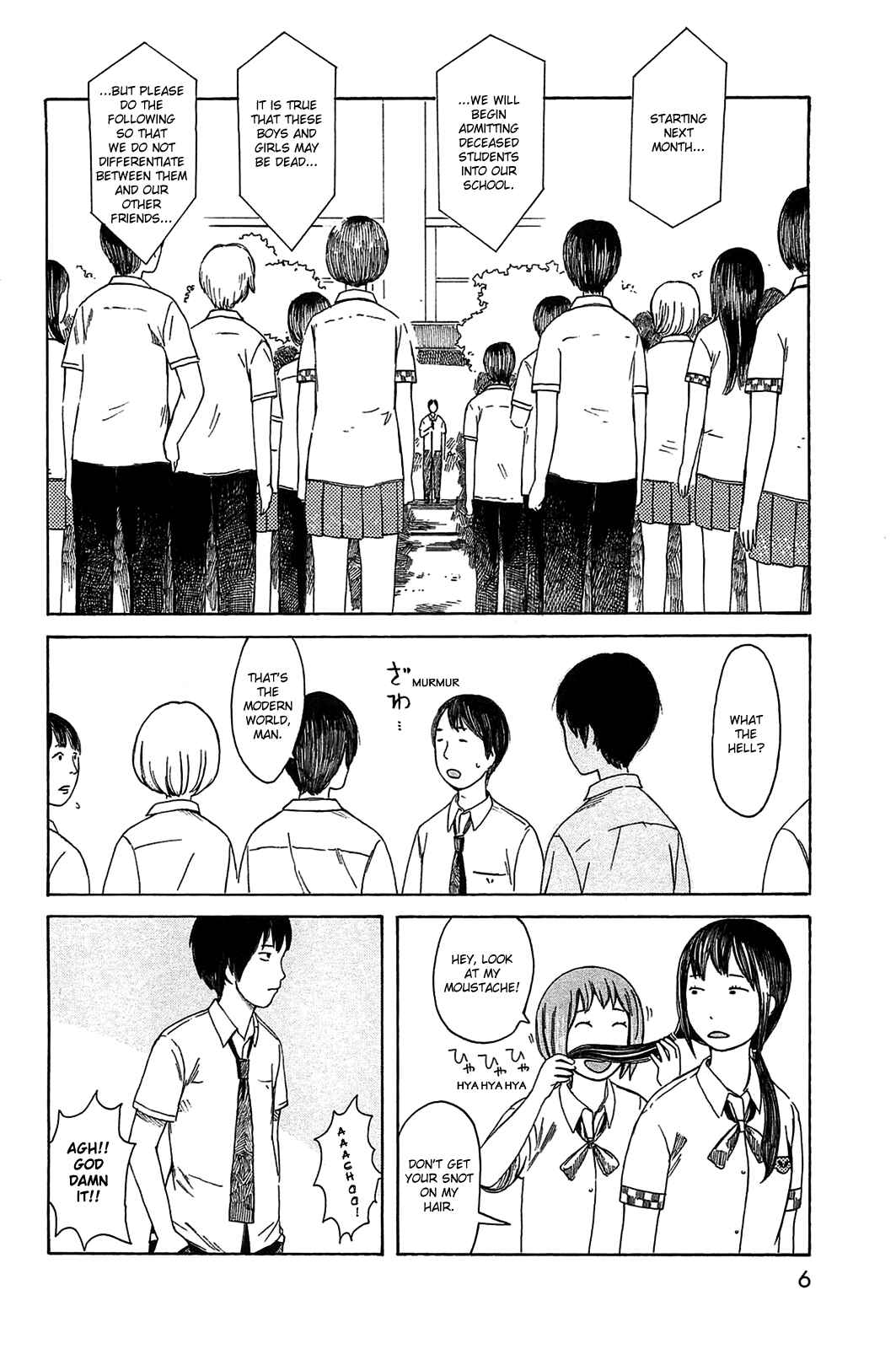 Page 7 Chapter 13 The Wandering of Girls Pair No. 7