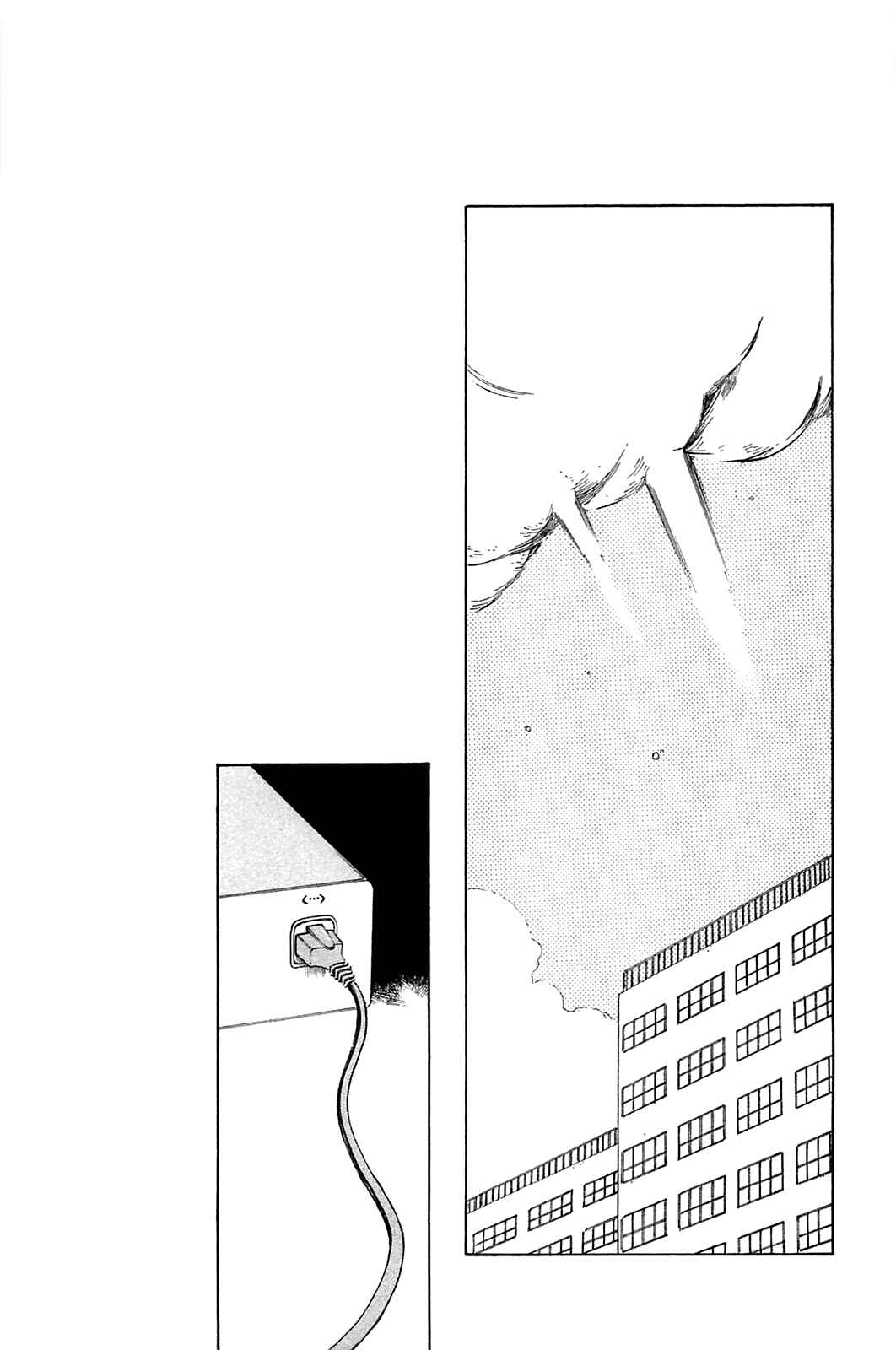 Page 8 Chapter 13 The Wandering of Girls Pair No. 7