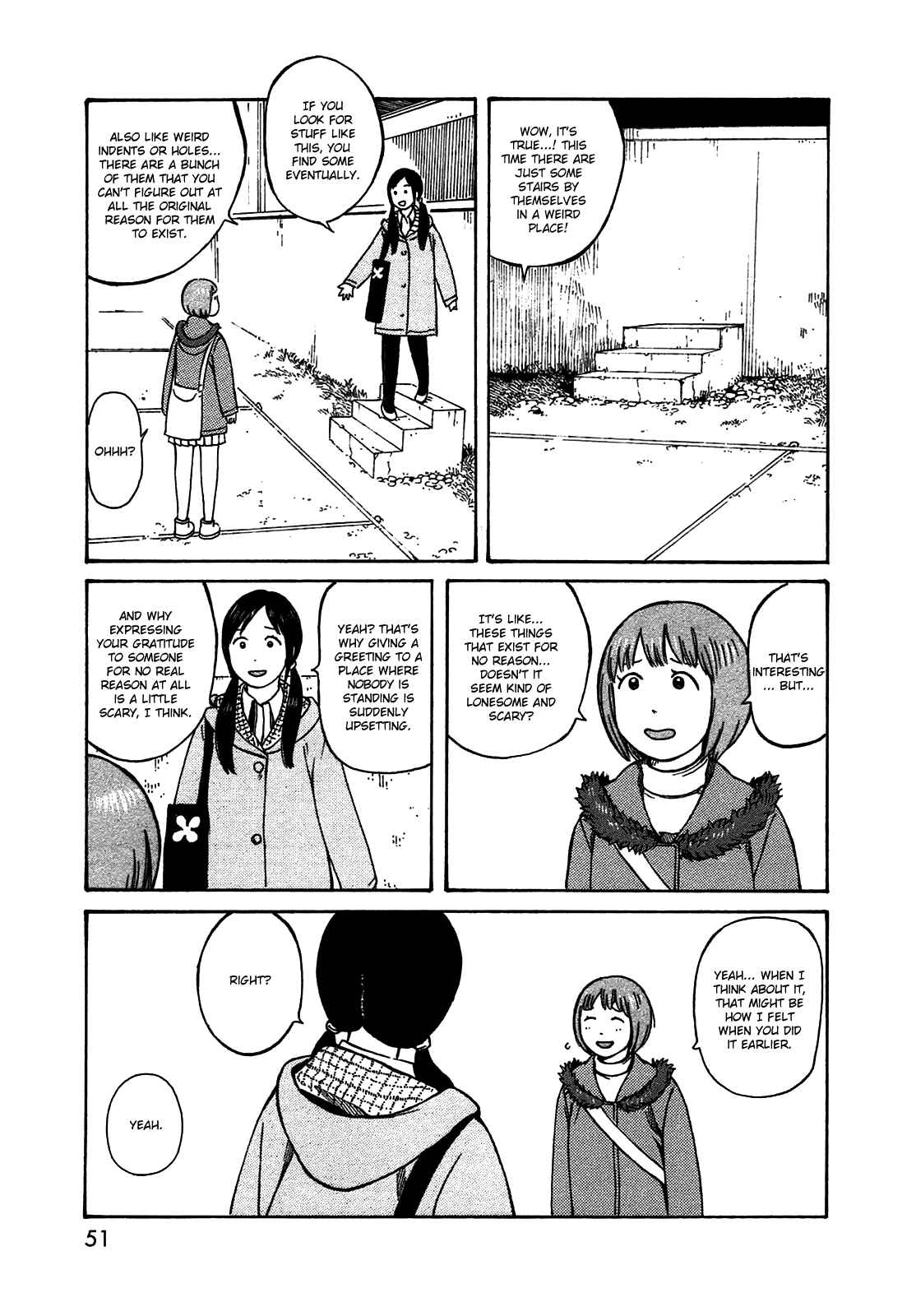 Page 11 Chapter 47 The Wandering of Girls Pair No. 7